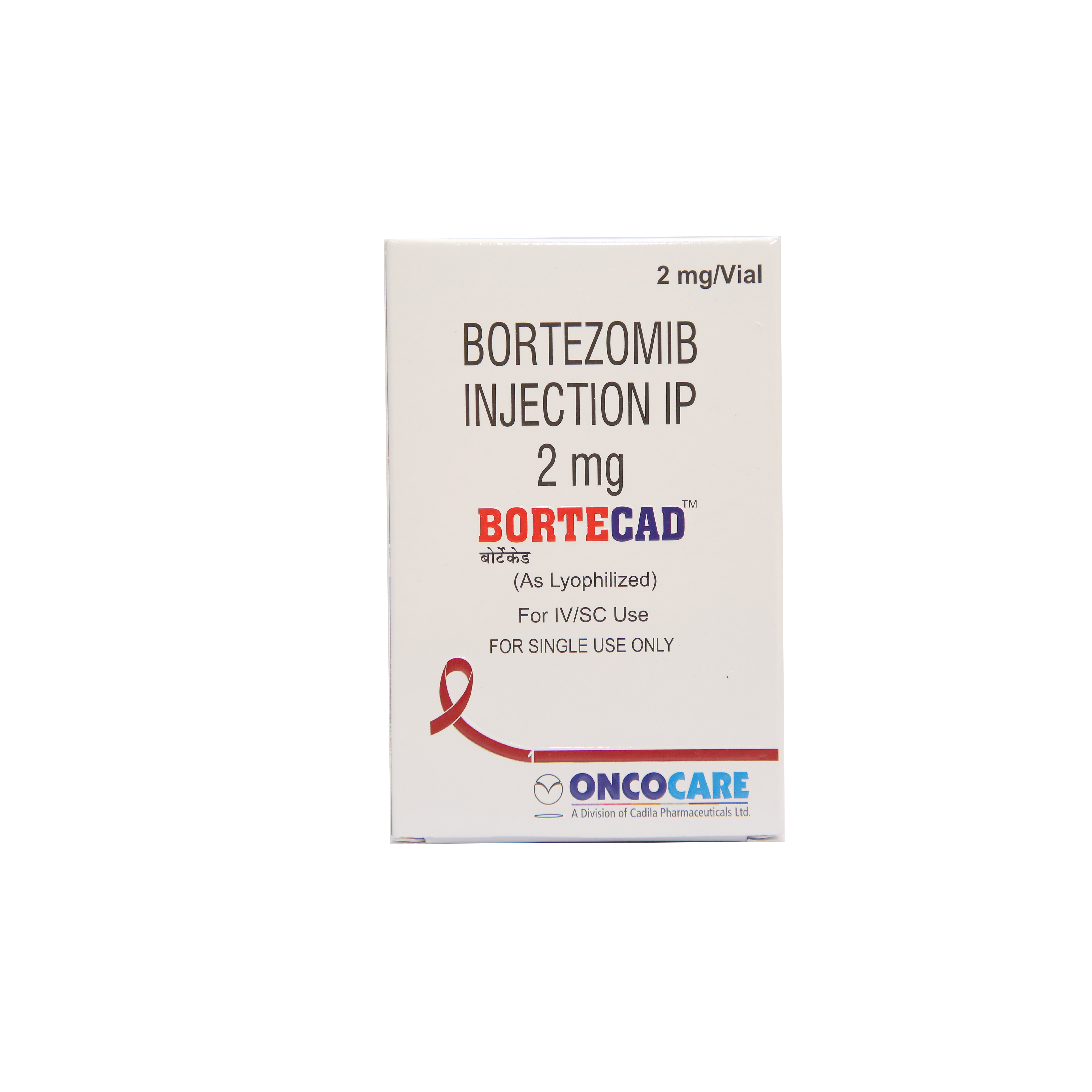 Bortecad 2mg Injection