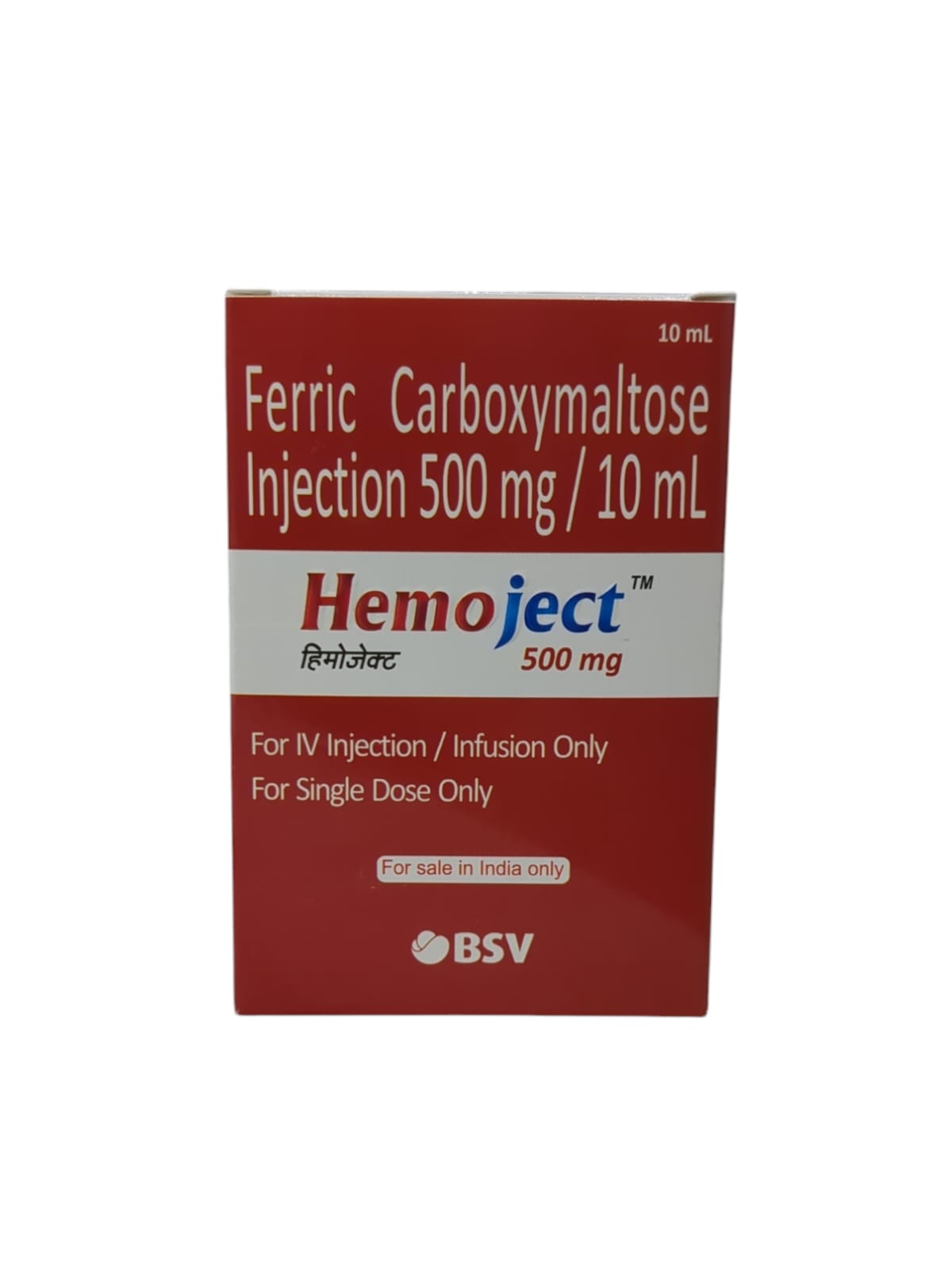 Hemoject 500mg Injection 