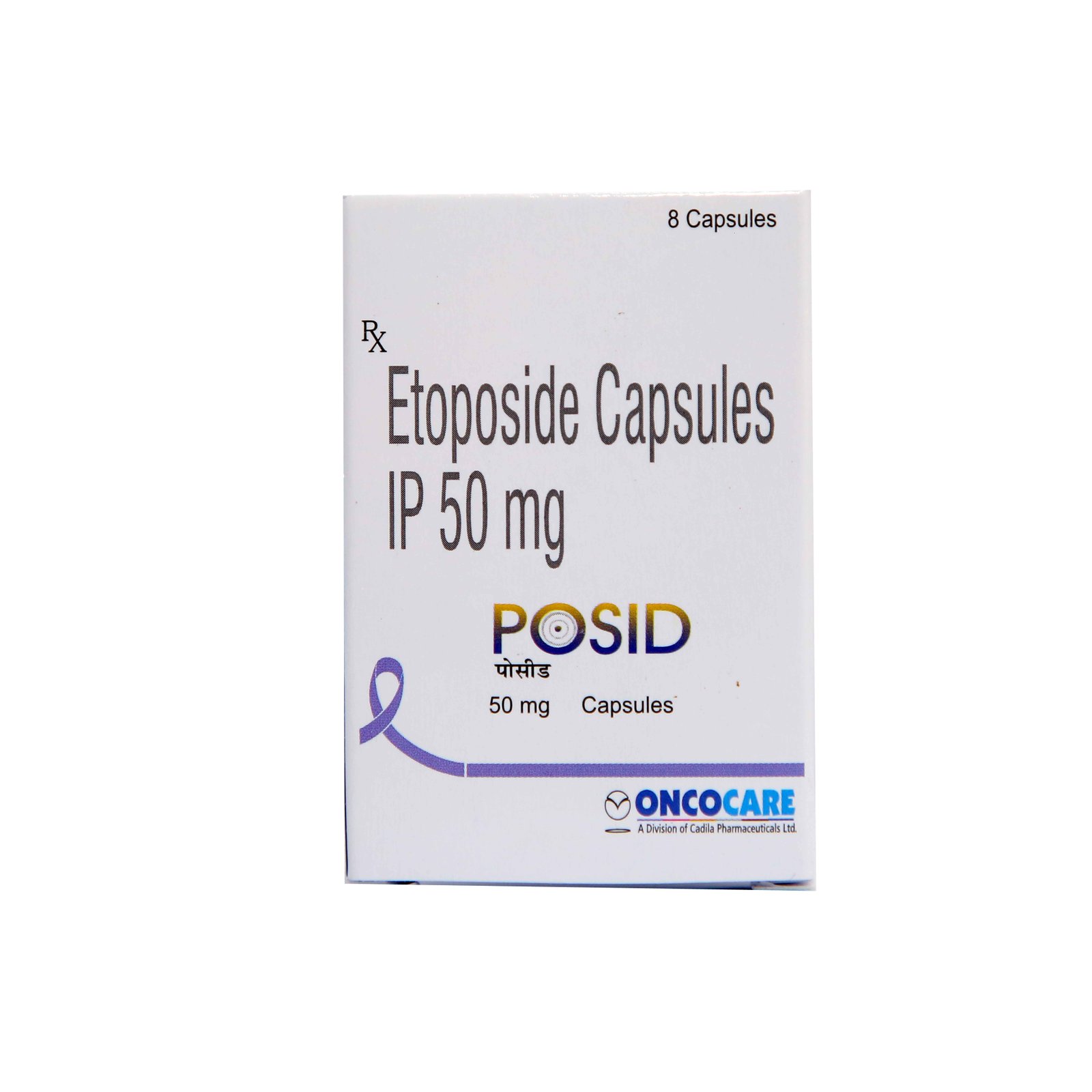 Posid 50mg Capsule