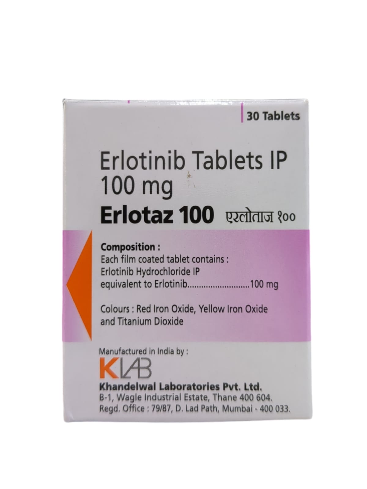Erlotaz 100mg Tablet