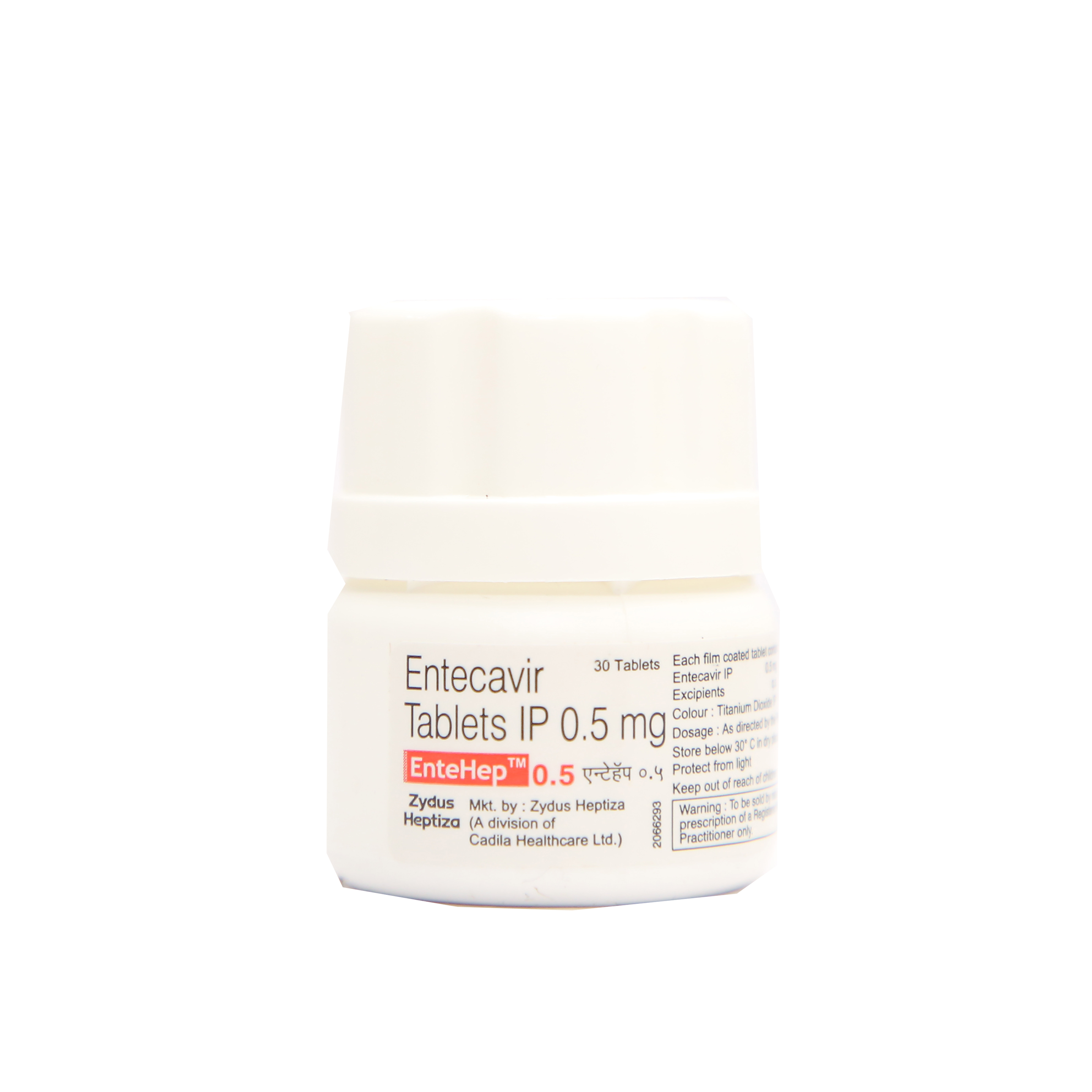 Entehep 0.5mg 30 Tablet