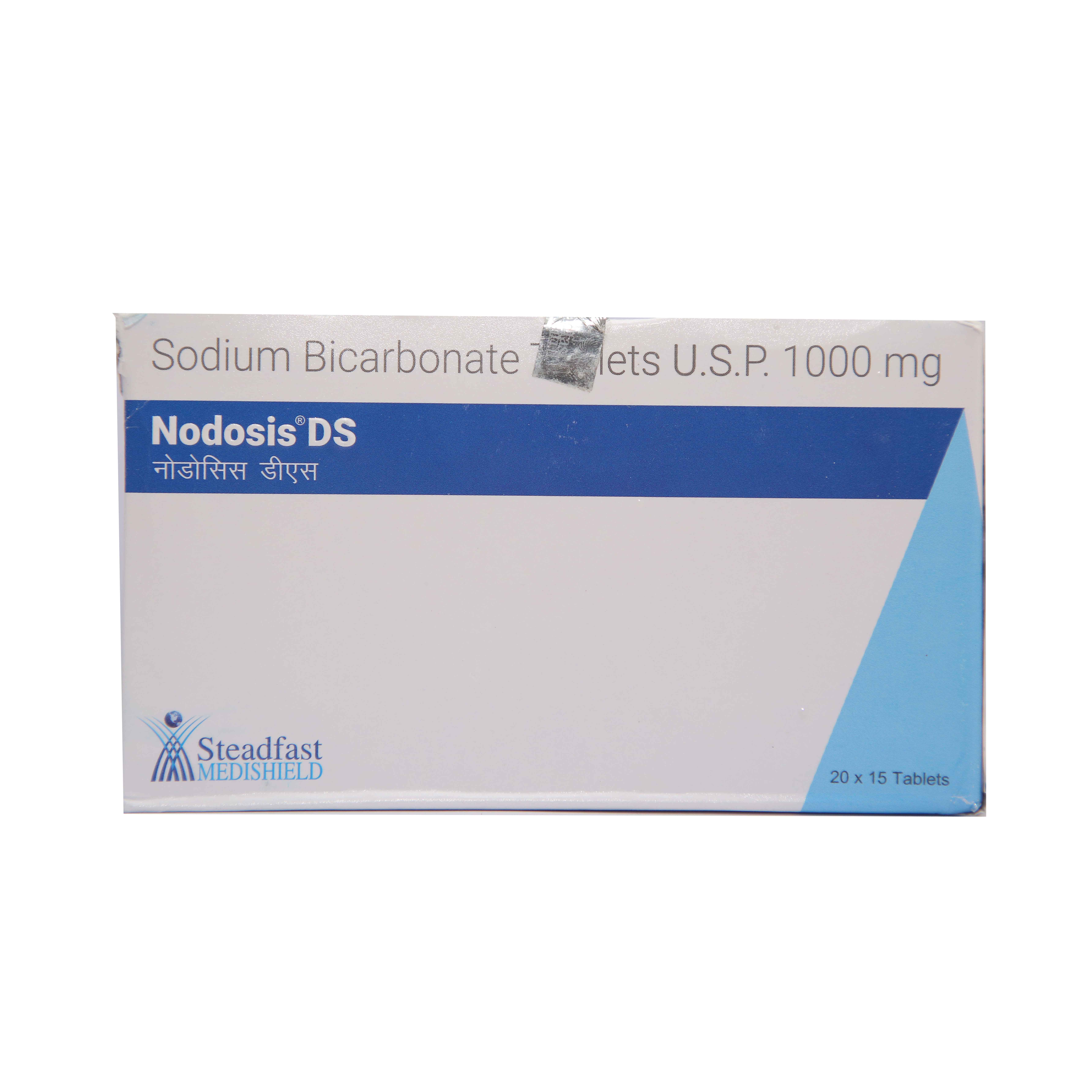 Nodosis D.S. Tablet