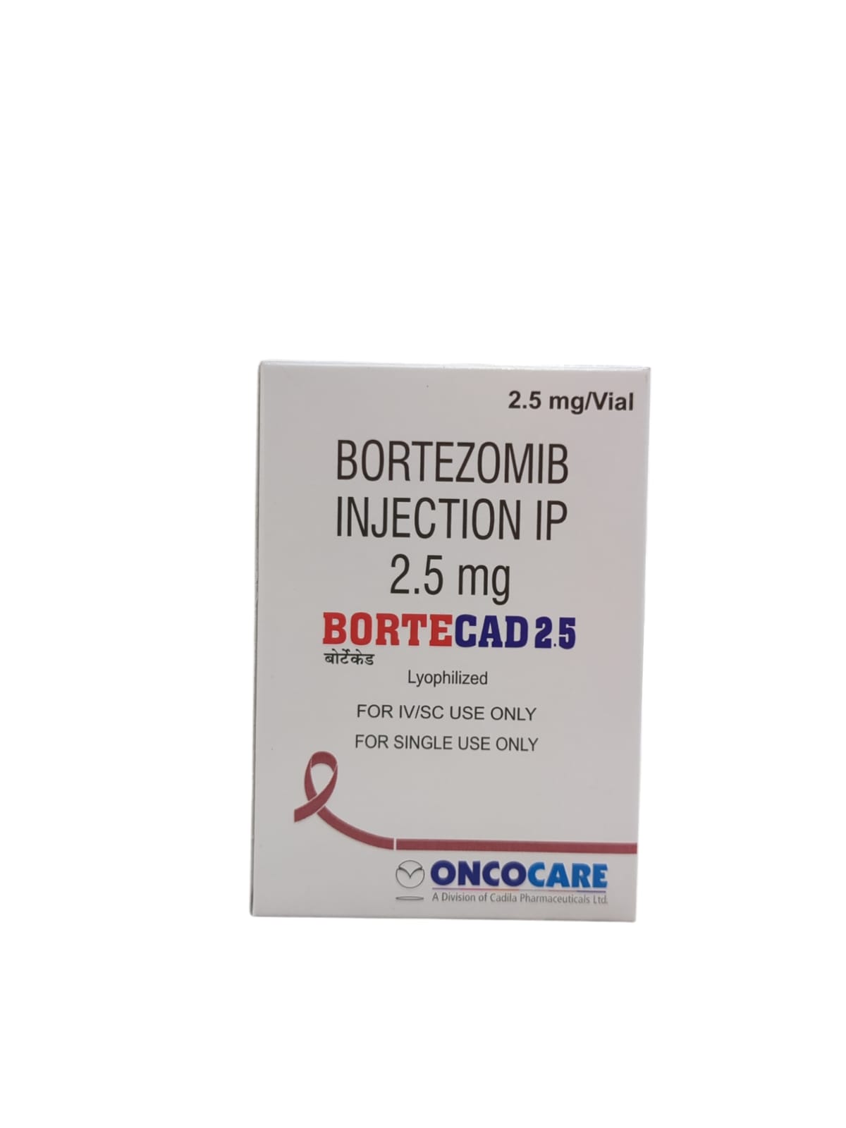 Bortecad 2.5 Injection