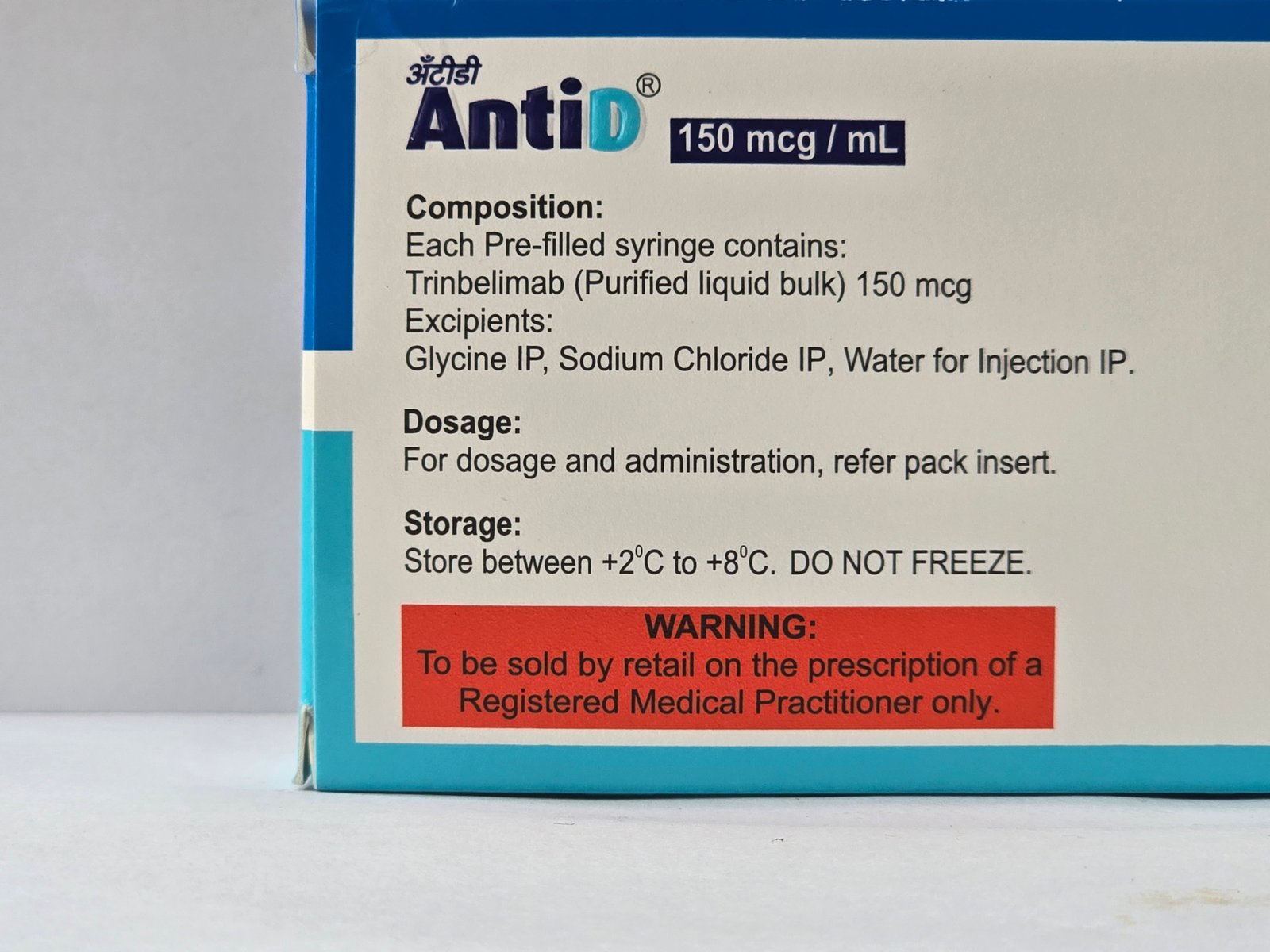  Anti D 150mcg Injection