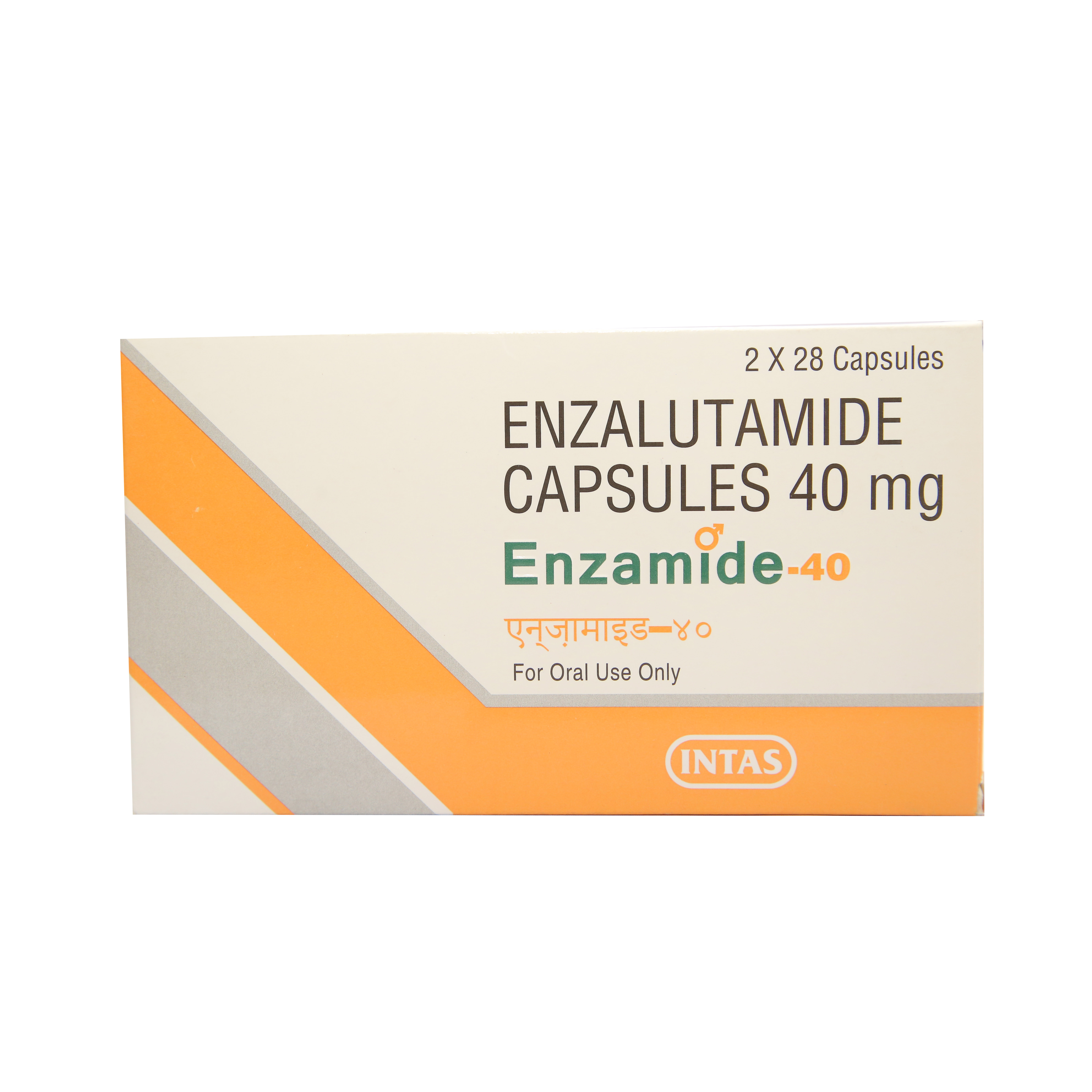 Enzamide 40mg Tablet