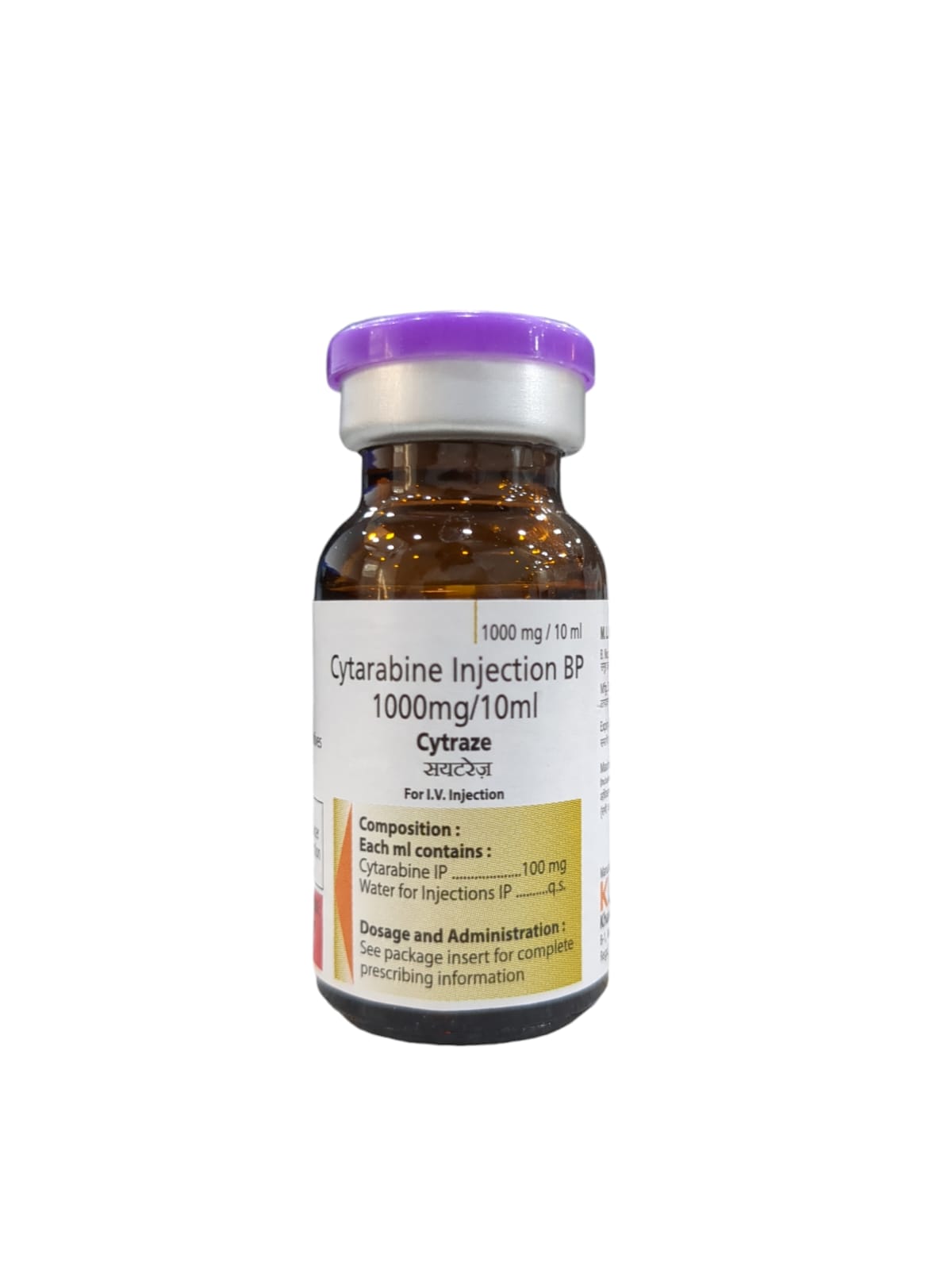 Cytraze 1000mg Injection