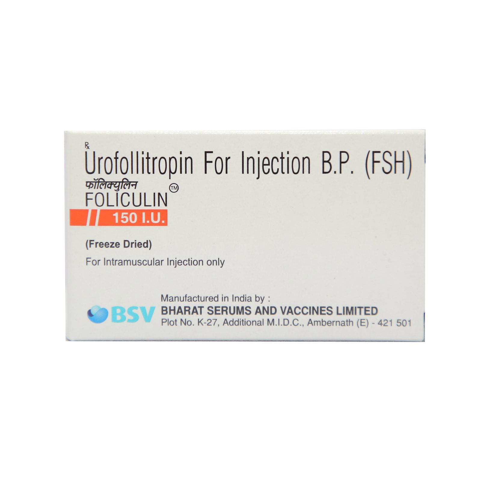 Foliculin 150 IU Injection