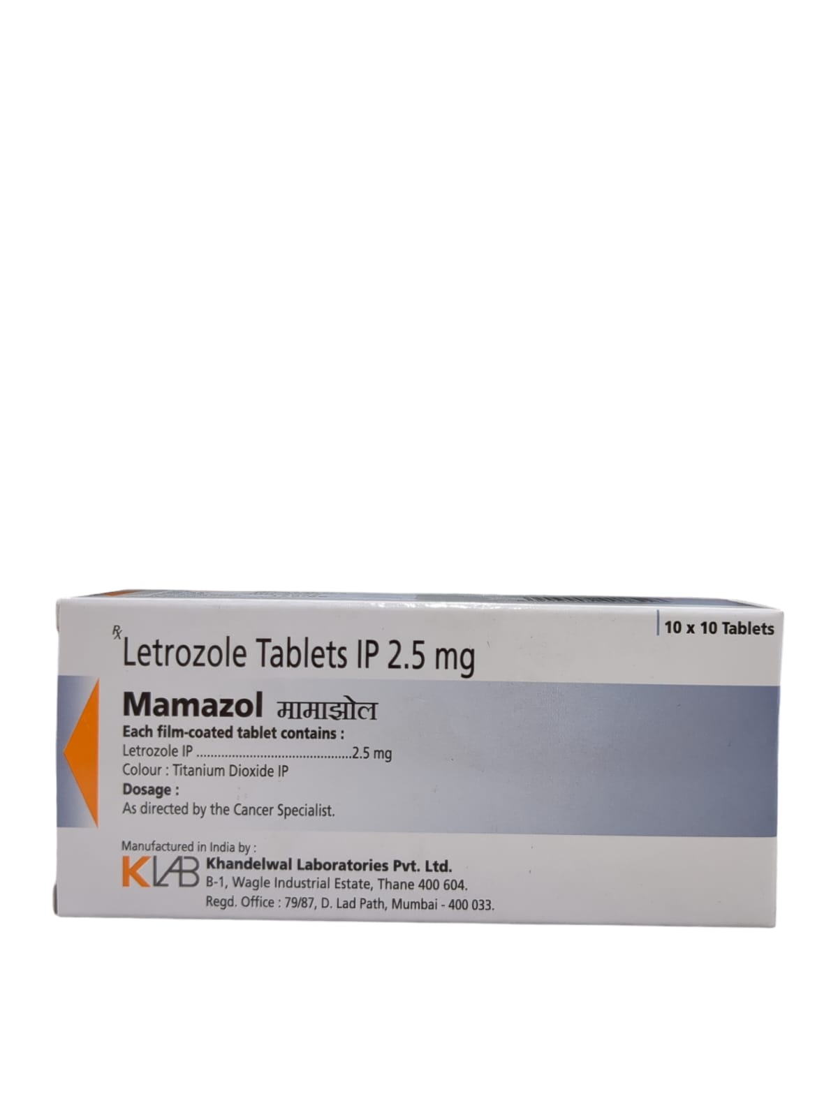 Mamazol 2.5mg Tablet