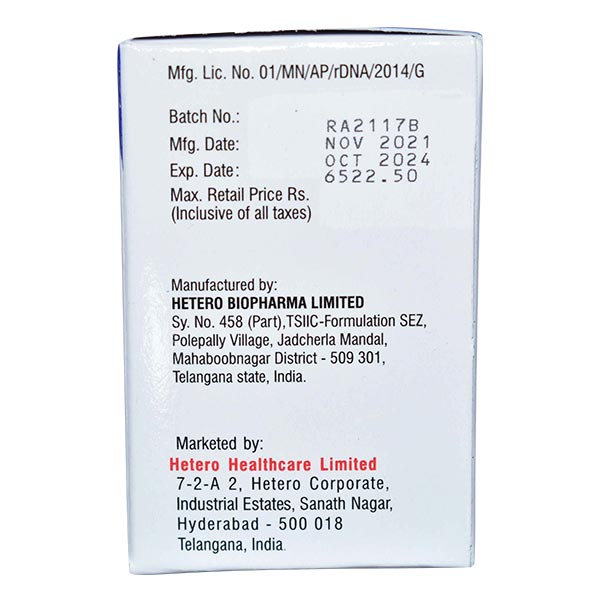 Maball 100mg Injection