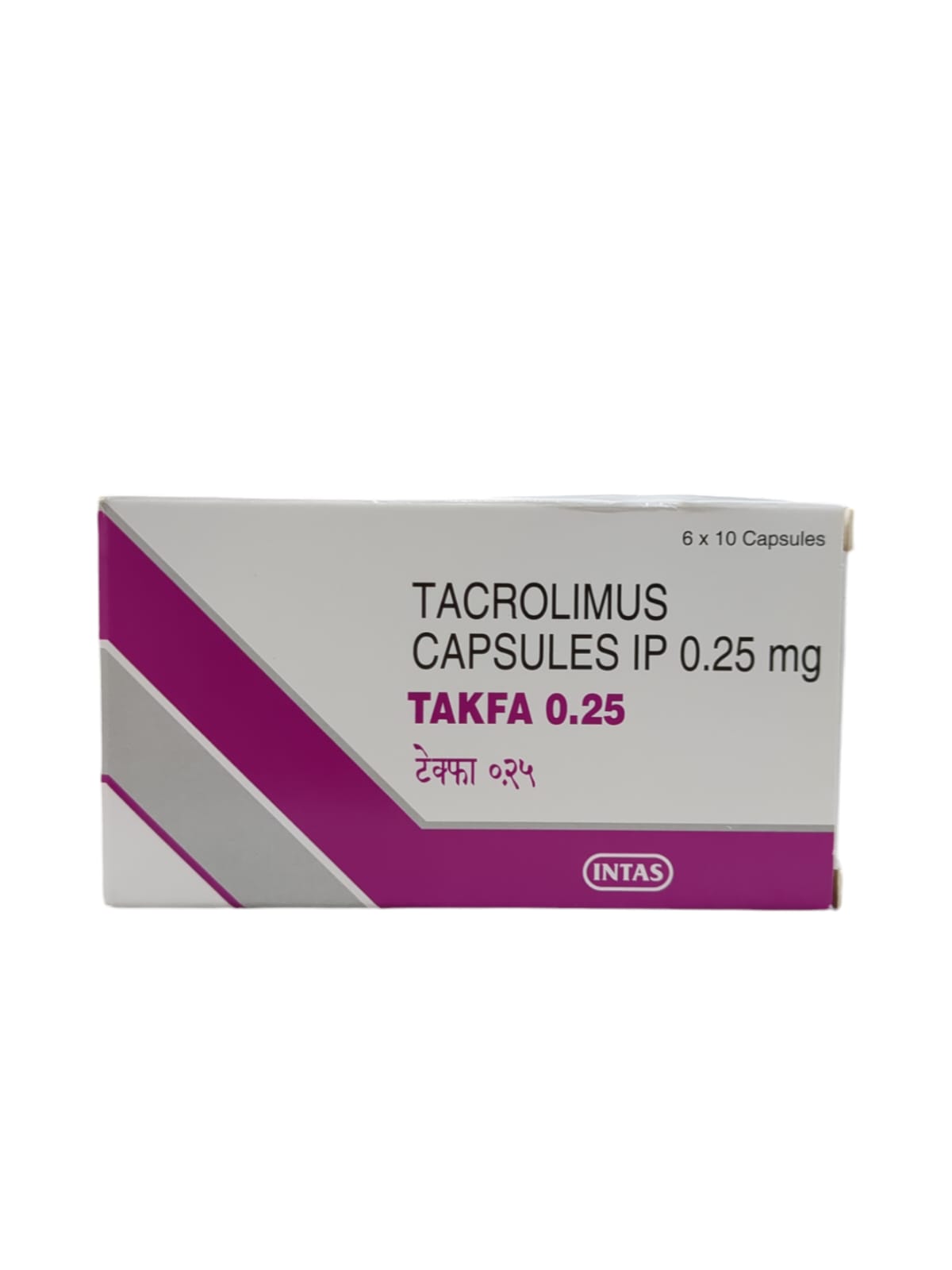 Takfa 0.25mg Capsule