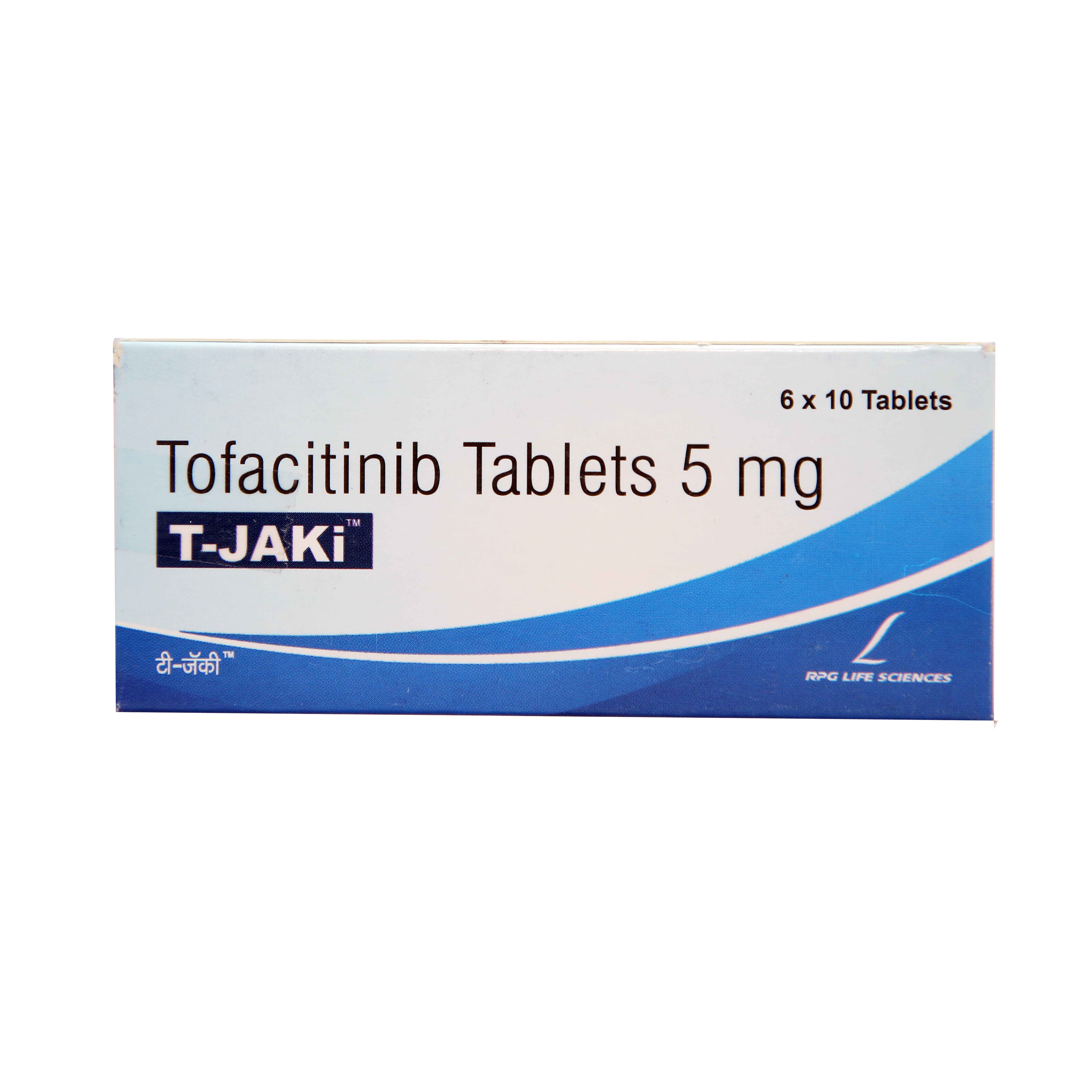 Tjaki 5mg Tablet