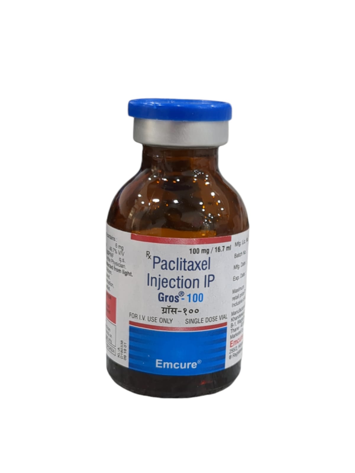 Gros-100mg Injection