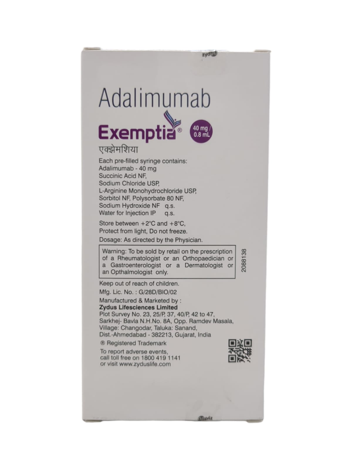 Exemptia 40mg Injection