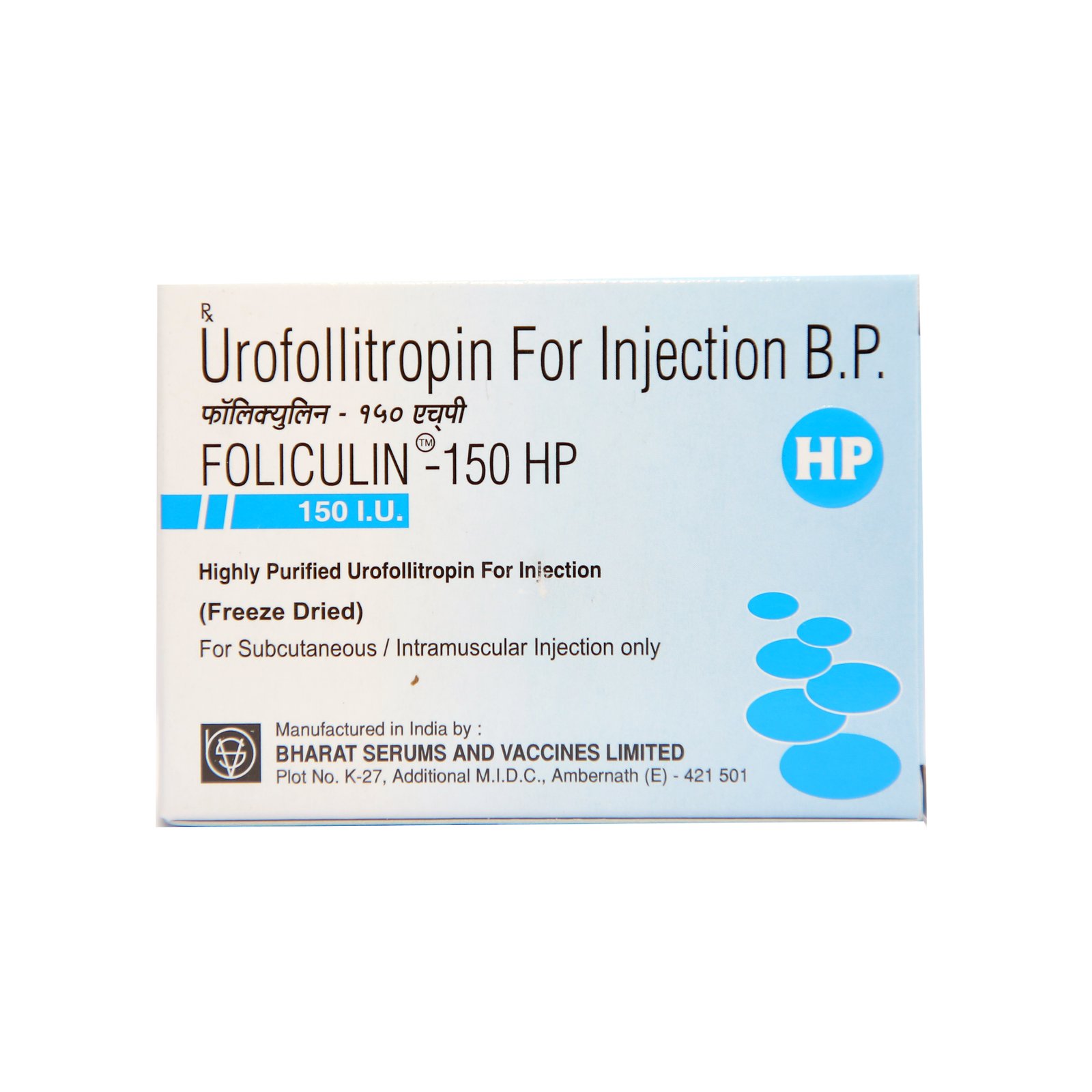 Foliculin HP 150 IU Injection