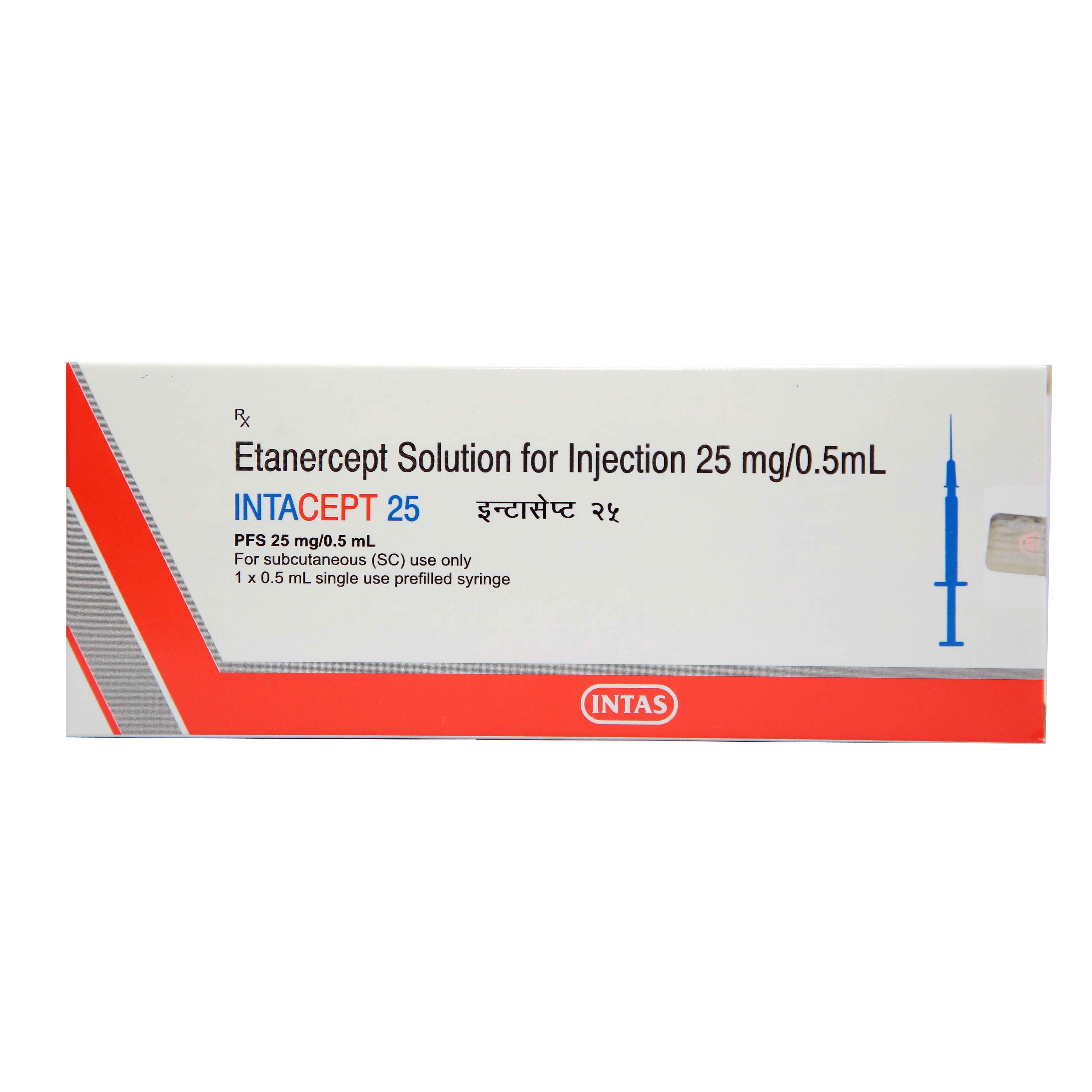 Intacept 25mg Injection