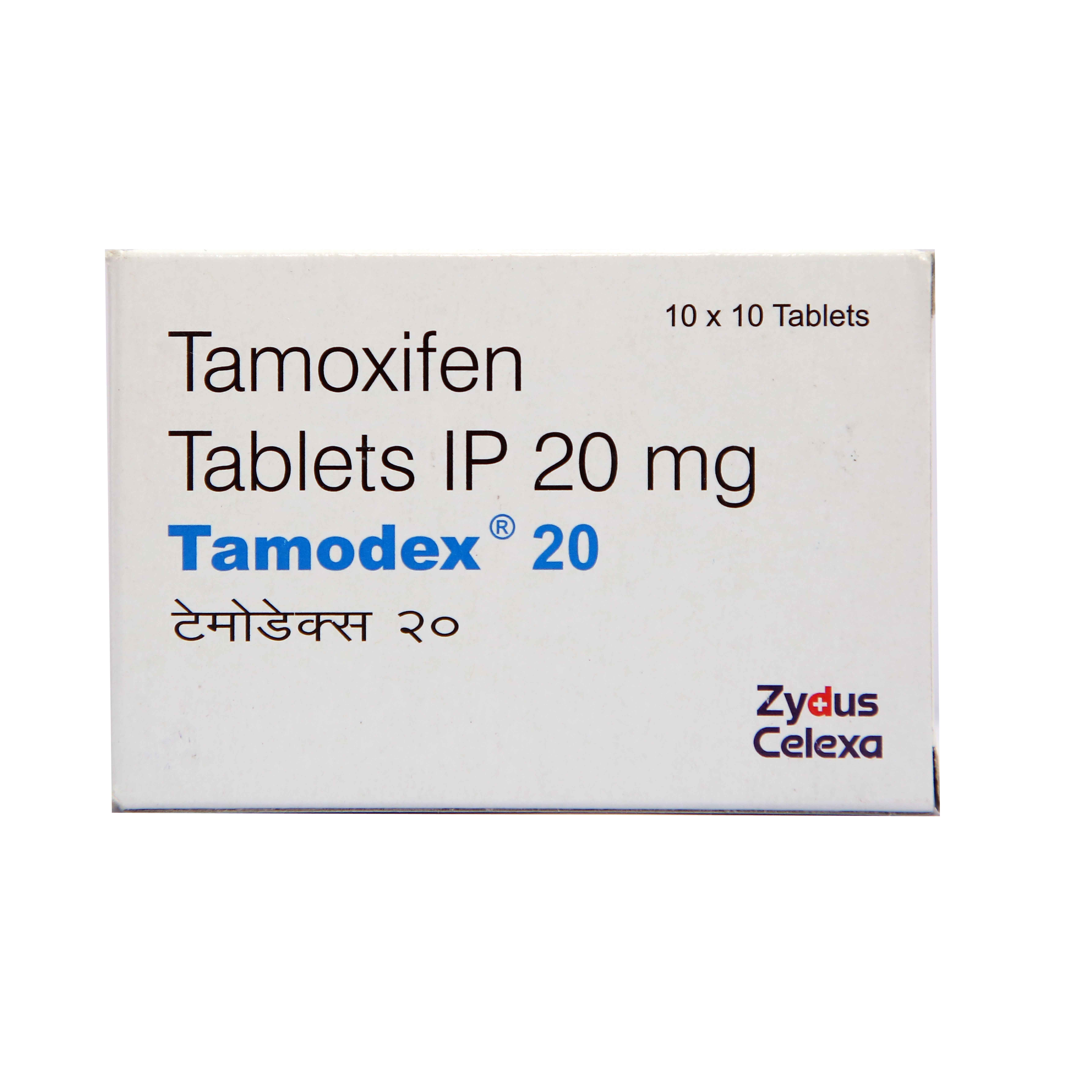 Tamodex 20 mg Tablet