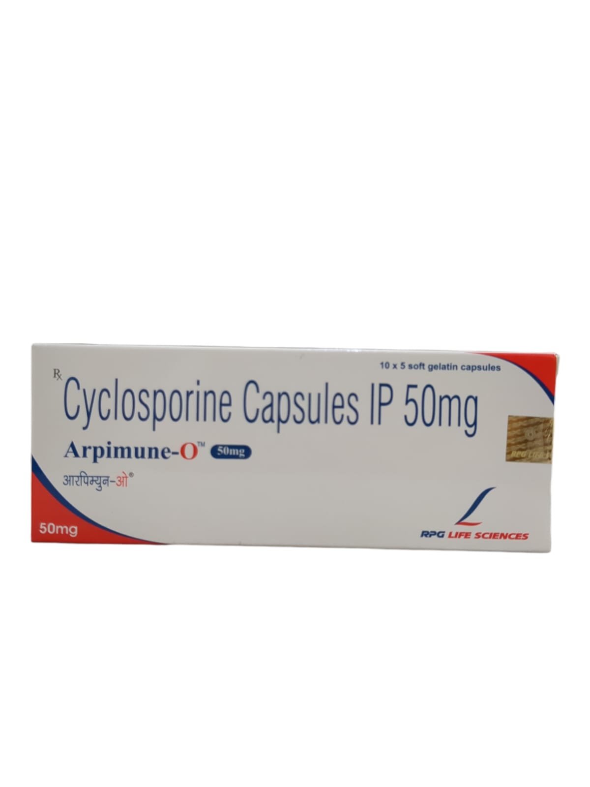 Arpimune O 50mg Capsule
