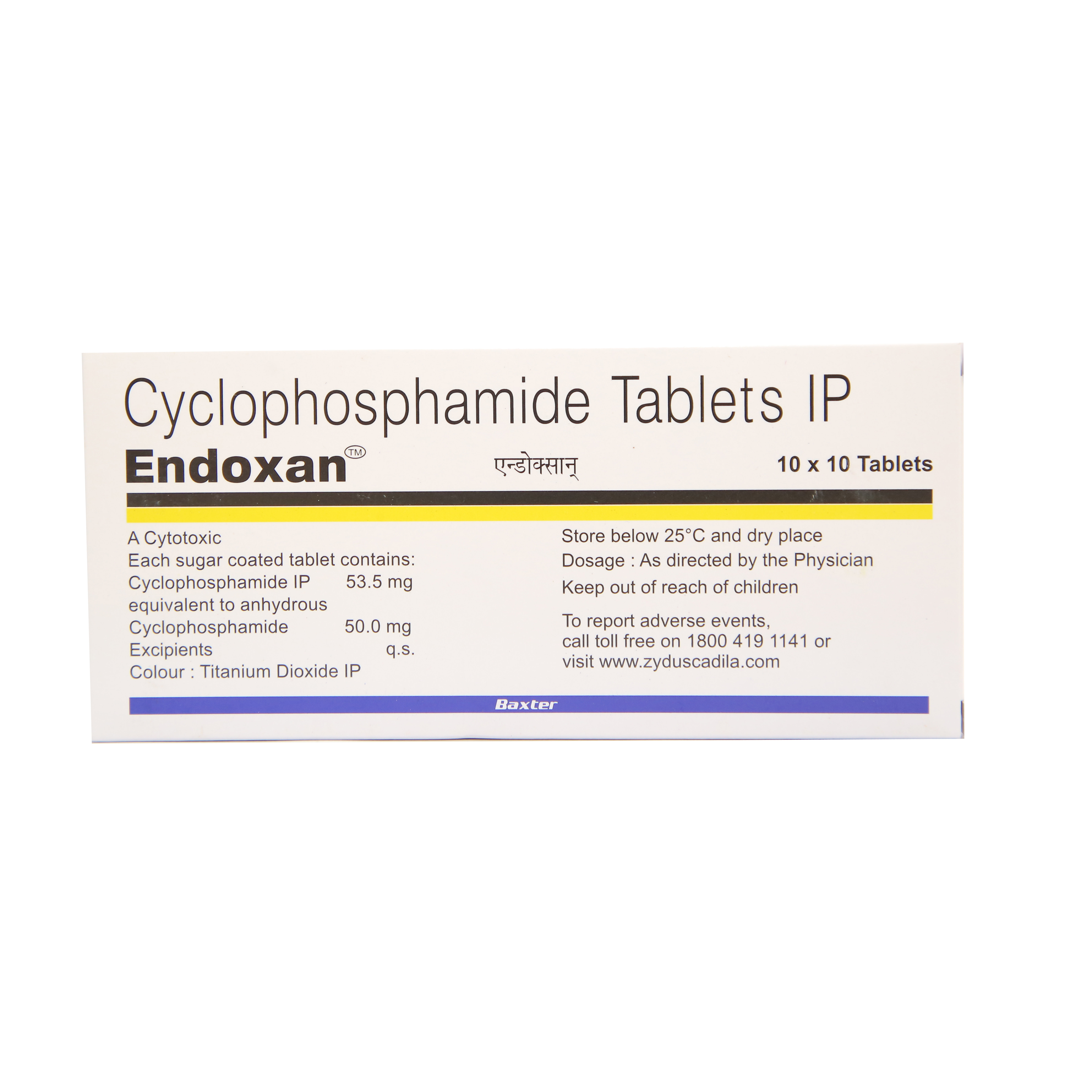 Endoxan  50mg Tablet