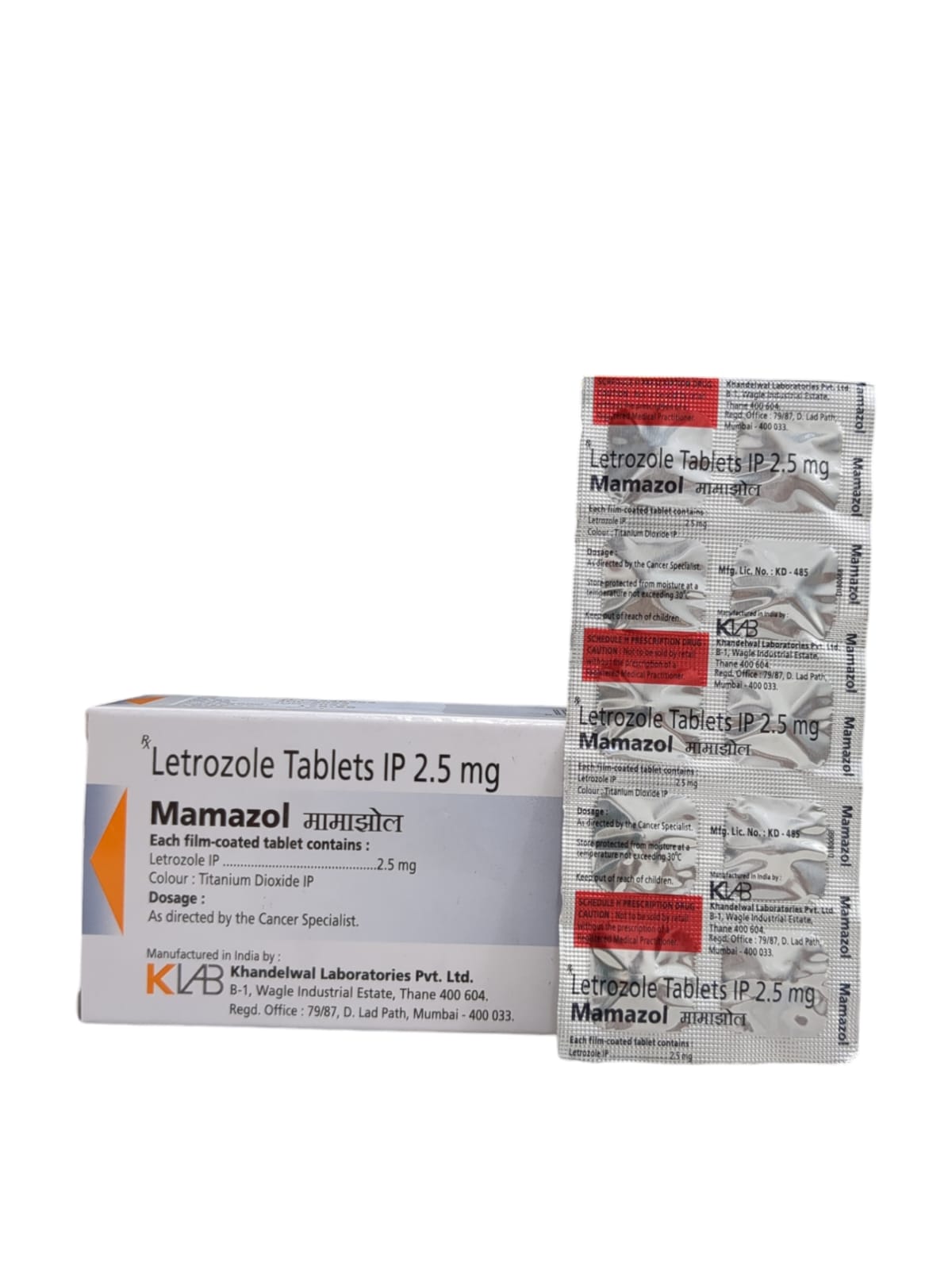 Mamazol 2.5mg Tablet