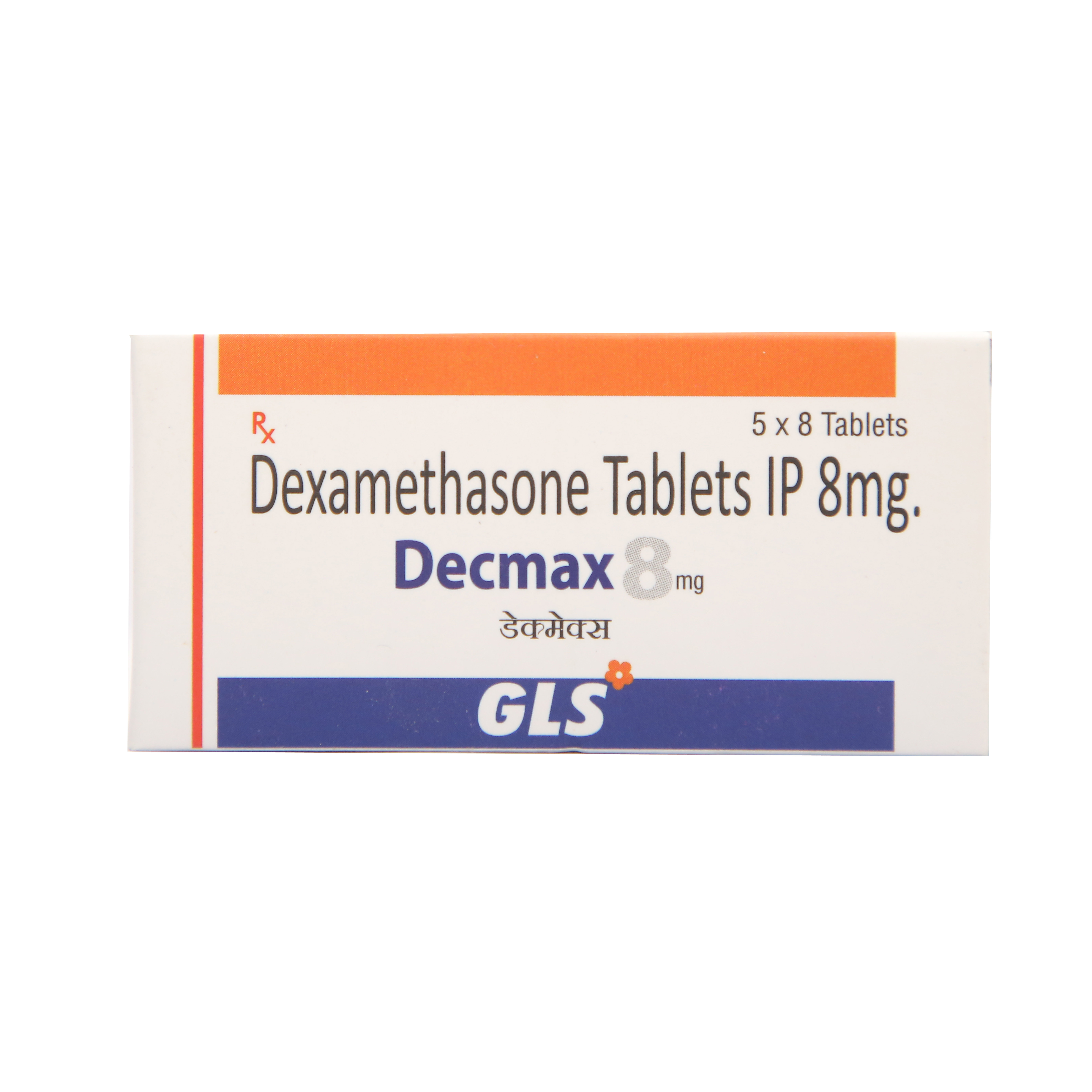 Decmax 8mg Tablet
