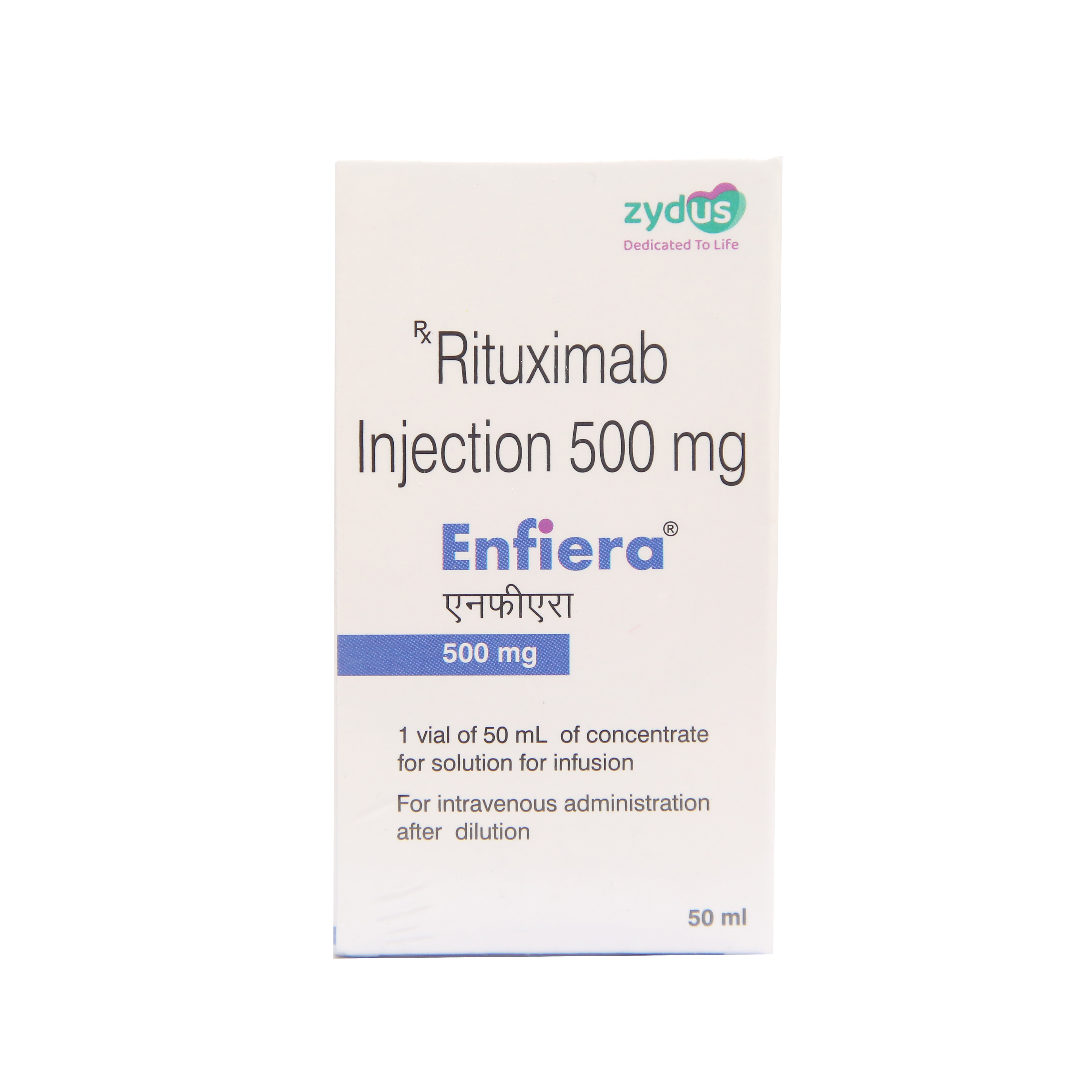 Enfiera 500mg Injection