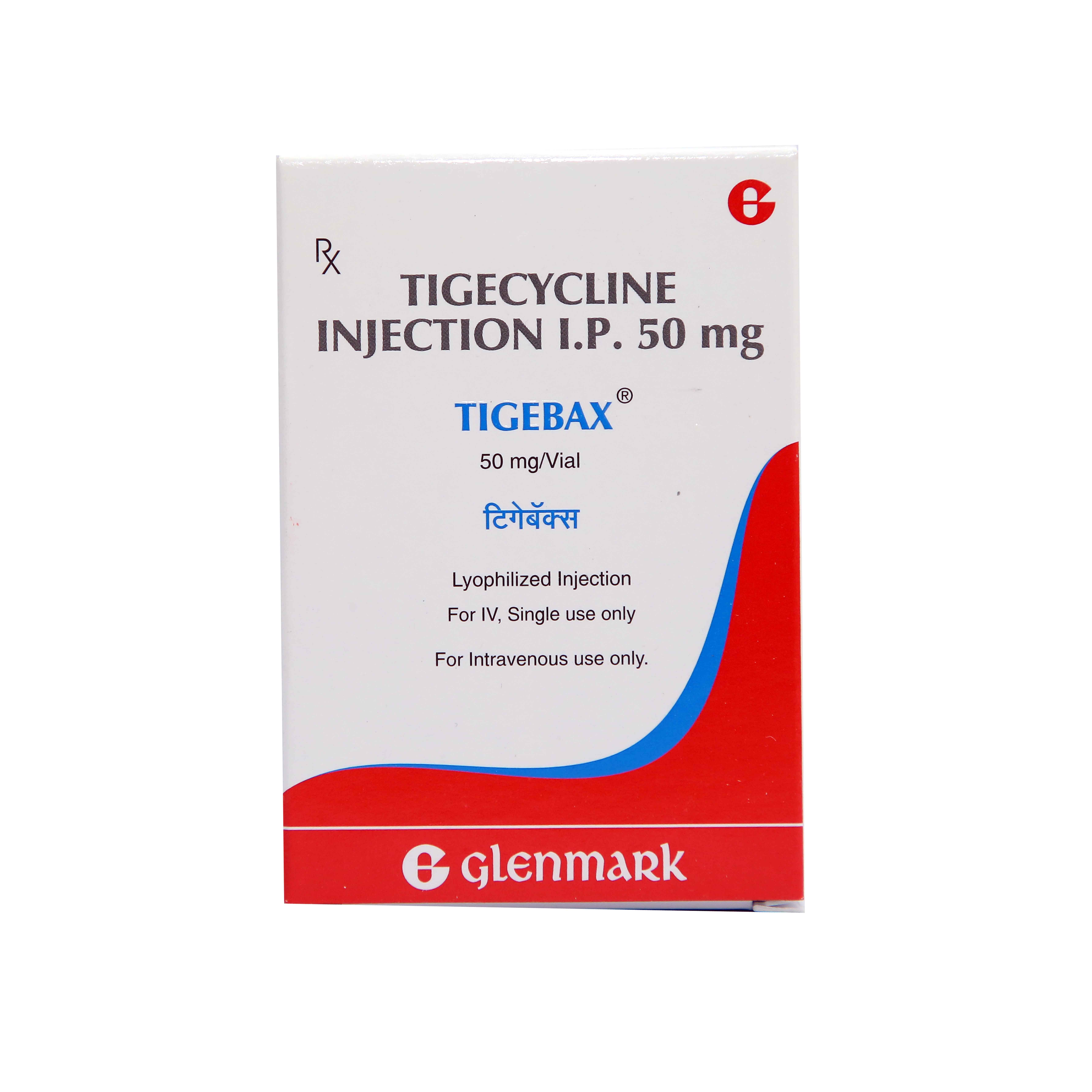 Tigebax 50mg Injection