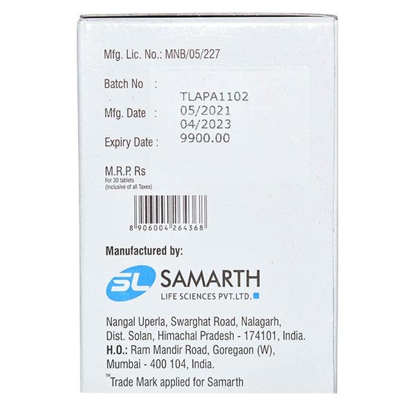 Etibo 250mg ( 30 Tablet )