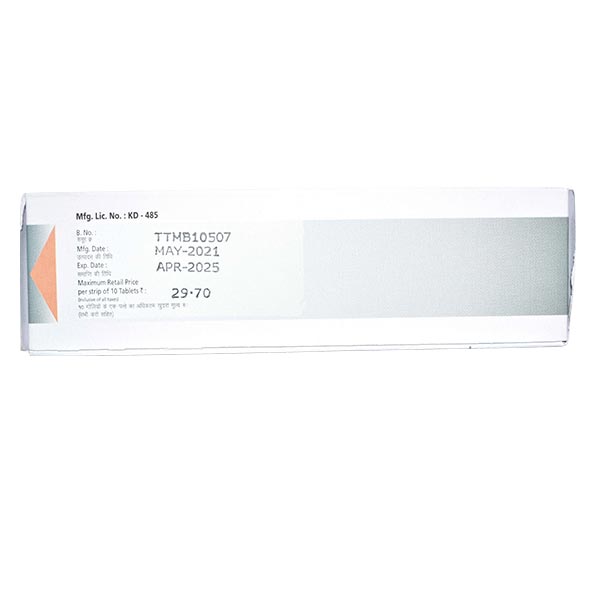 Mamofen 20 mg Tablet