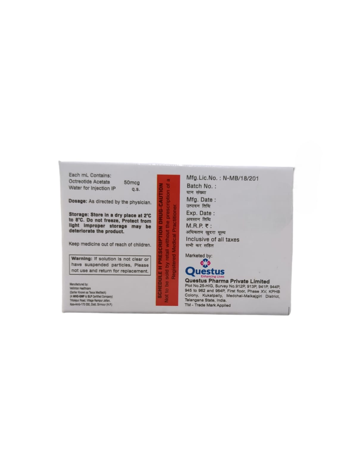 Qureo 50mcg Injection