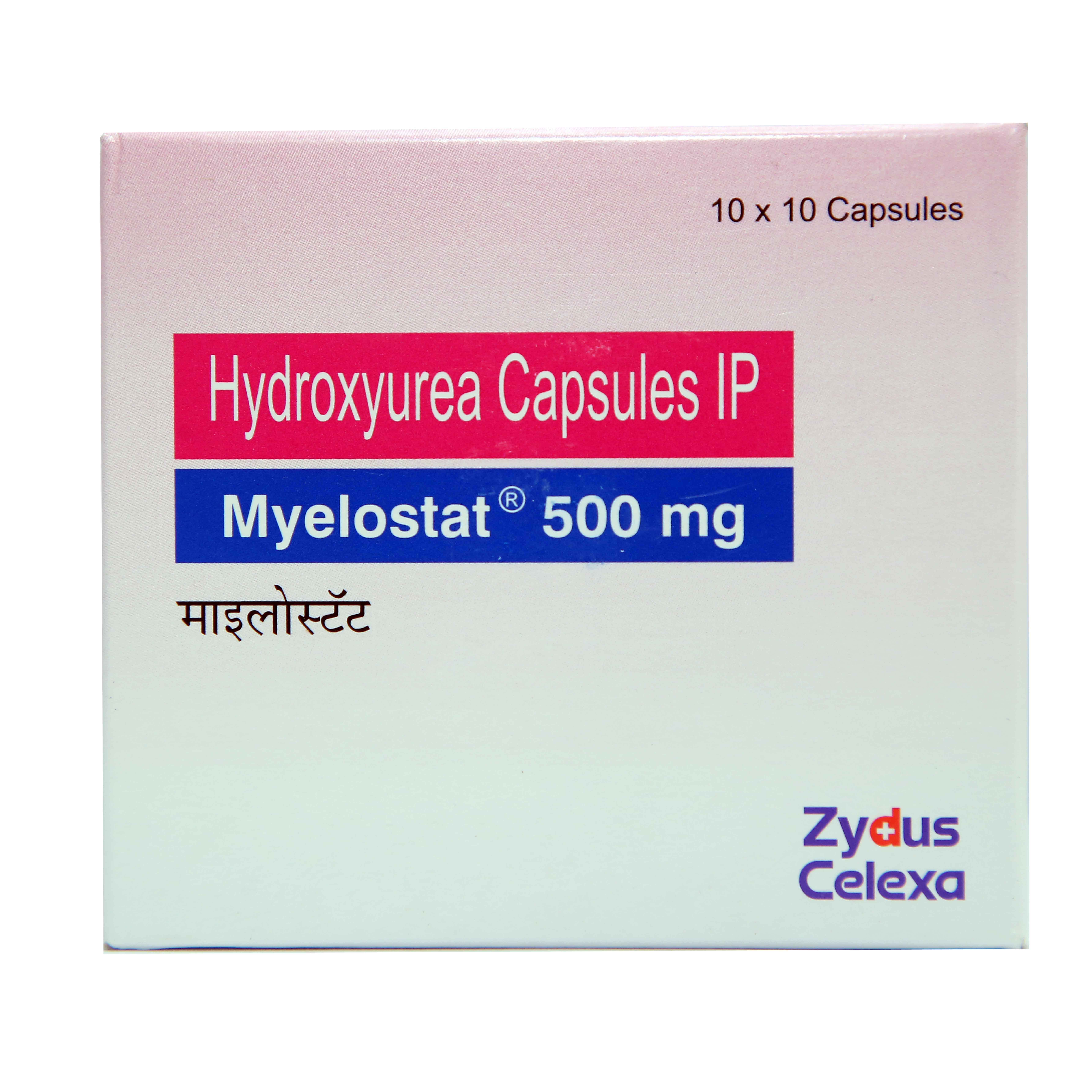 Myelostat 500mg Capsule