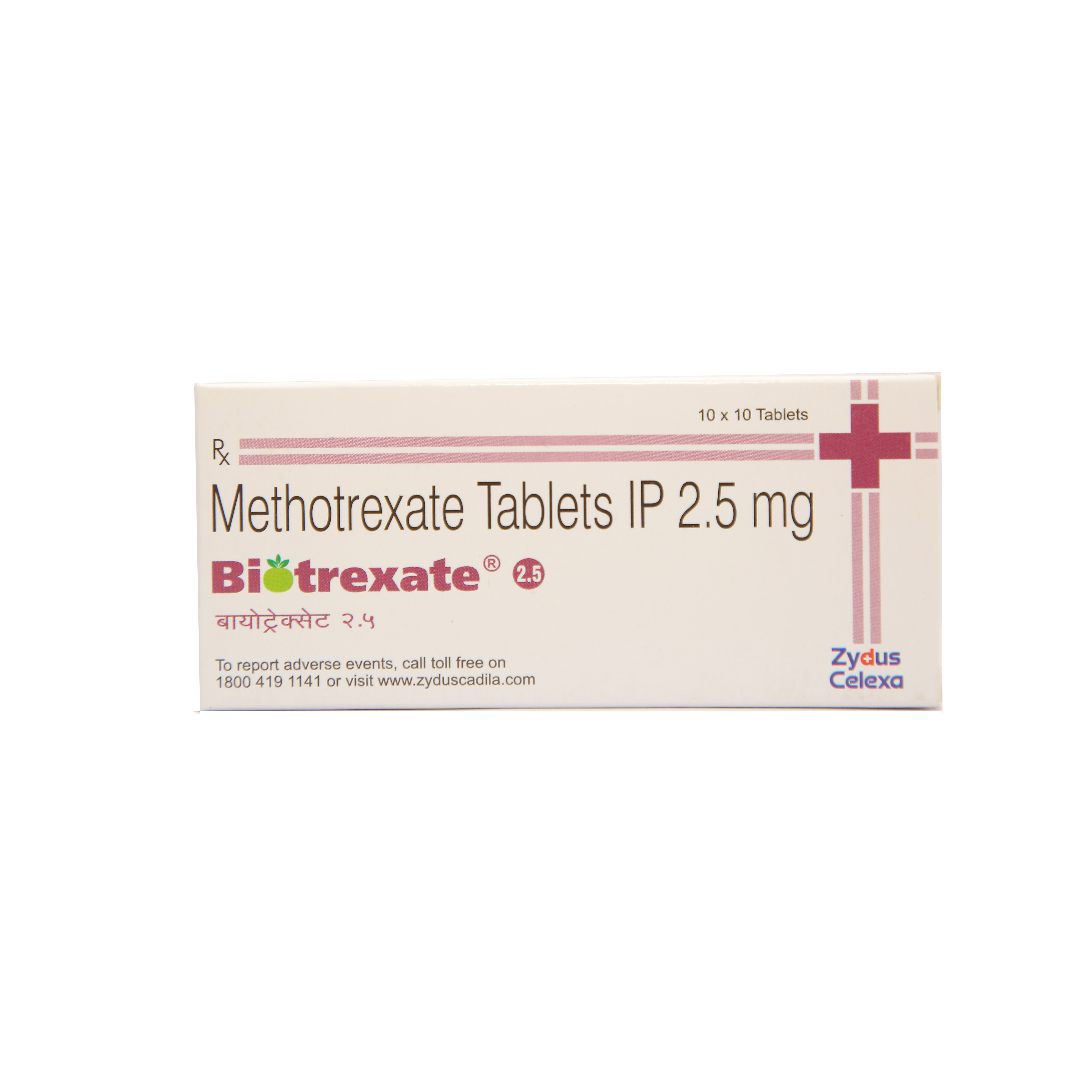 Biotrexate 2.5mg Tablet
