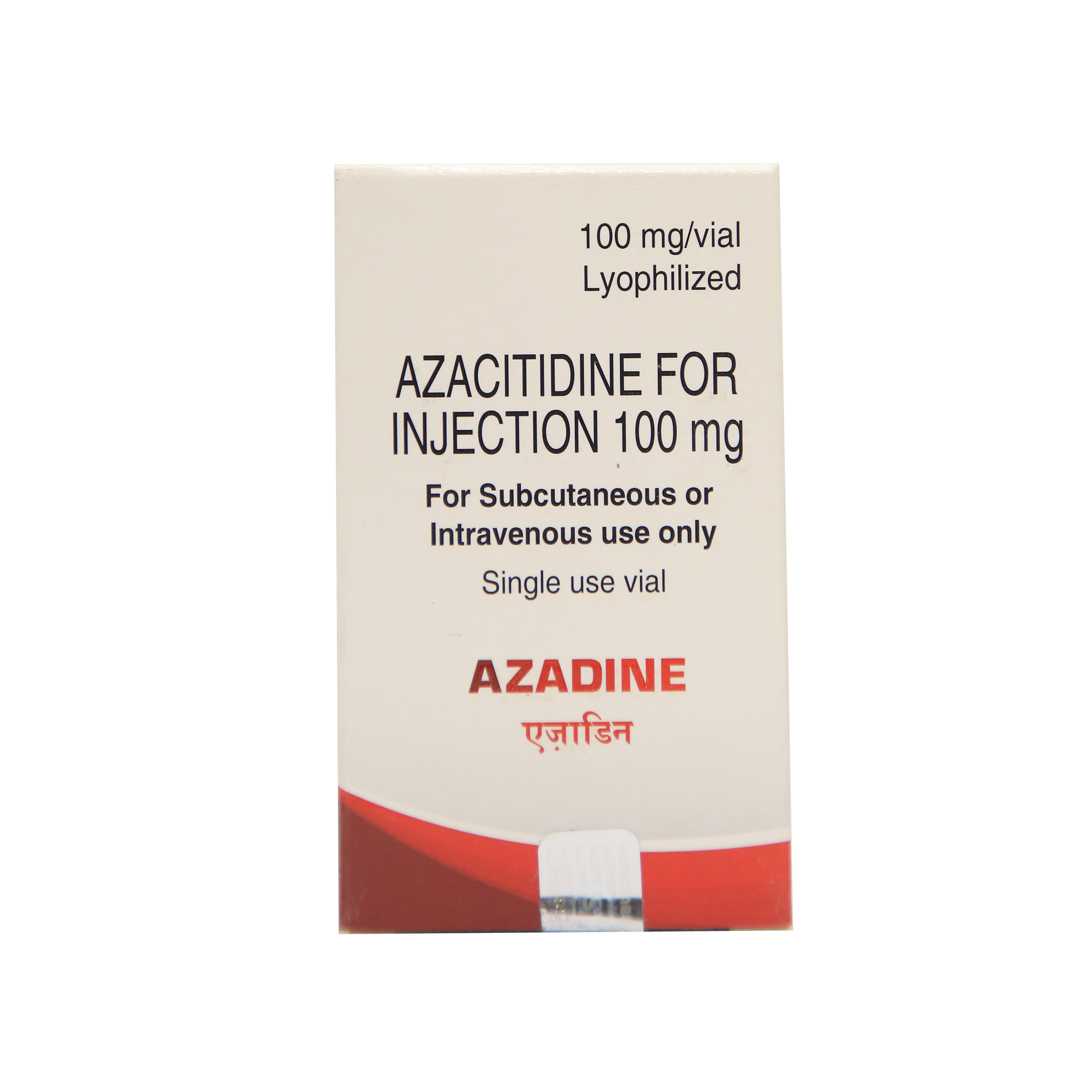 Azadine 100mg Injection
