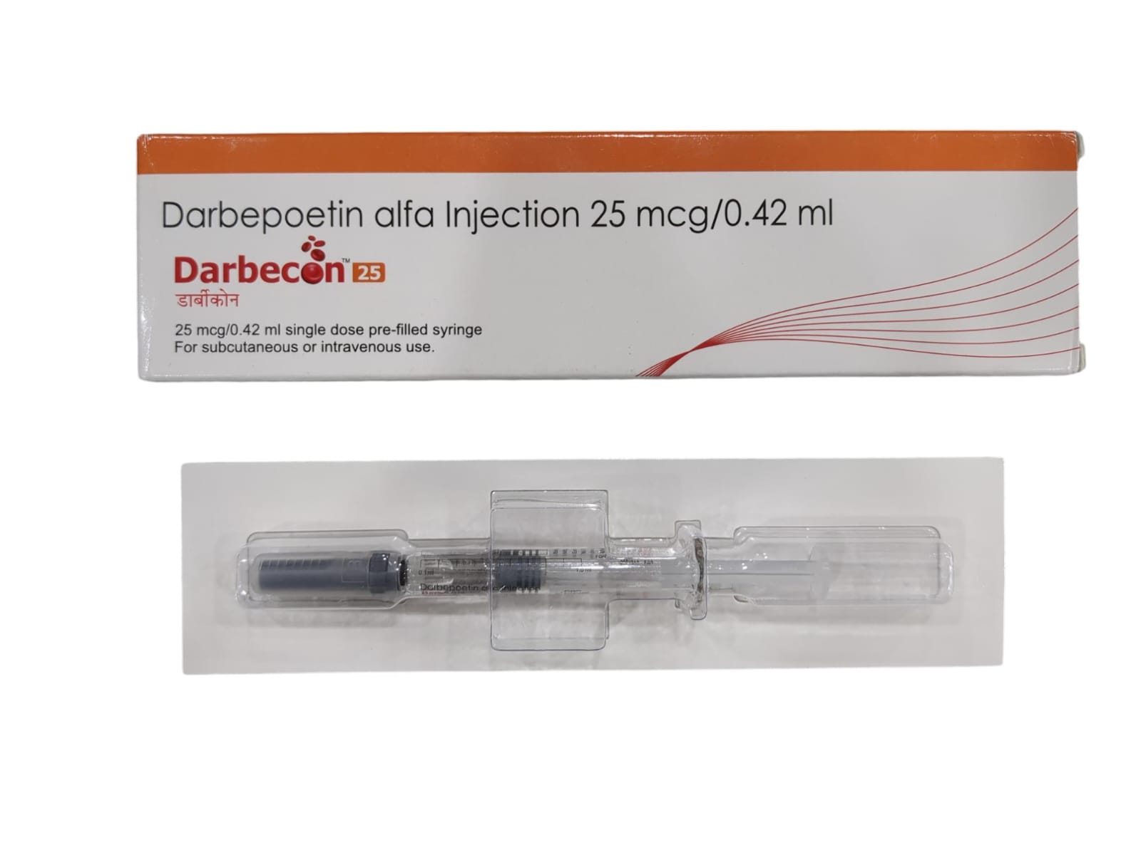 Darbecon 25mcg Injection