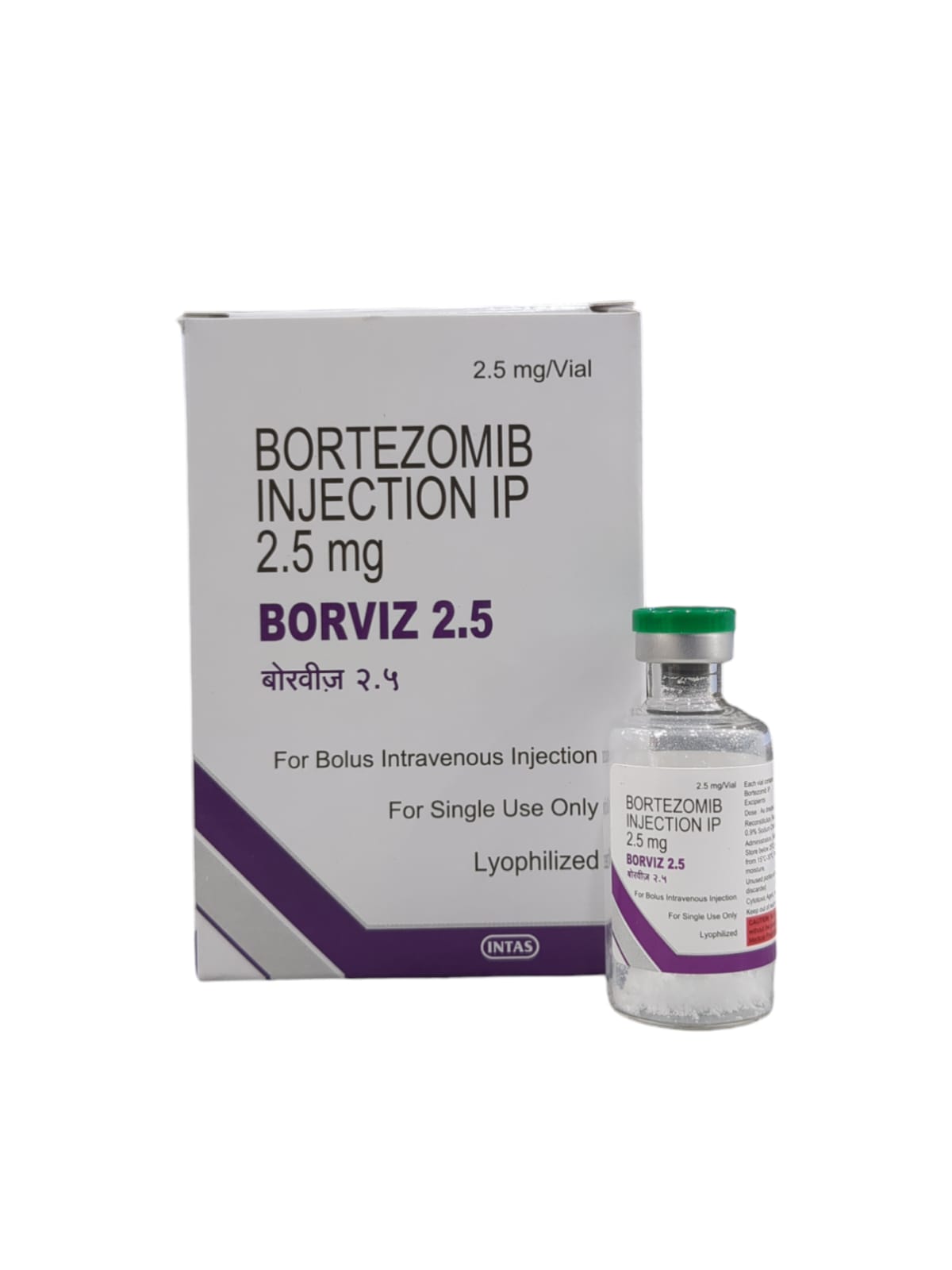 Borviz 2.5mg Injection