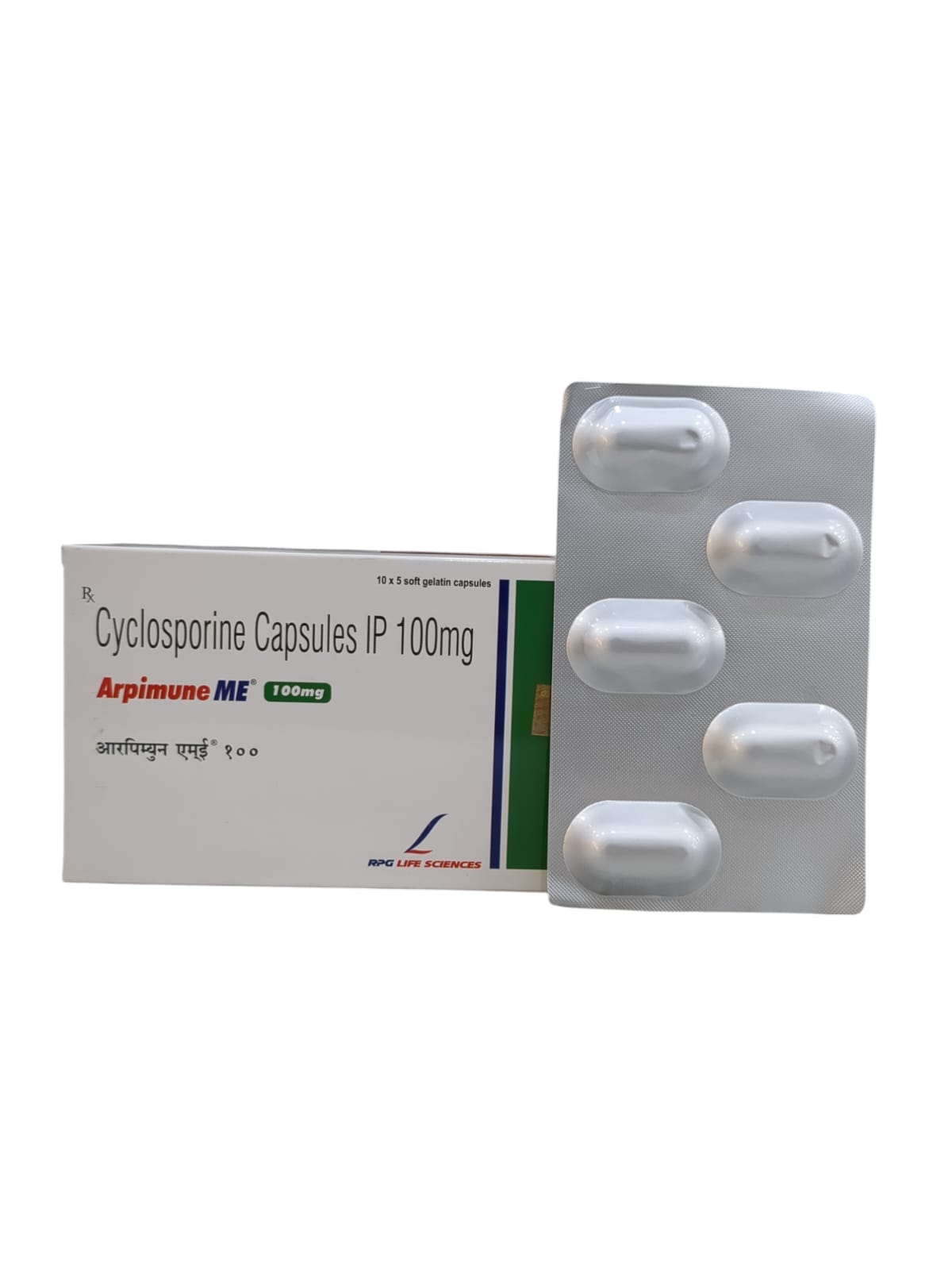 Arpimune ME-100mg Capsule
