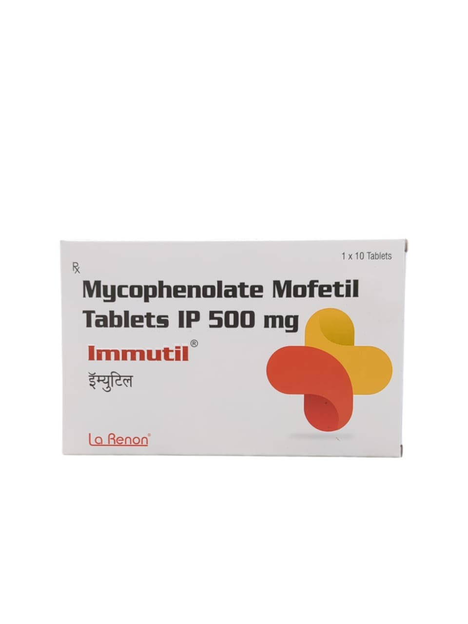 Immutil 500mg Tablet