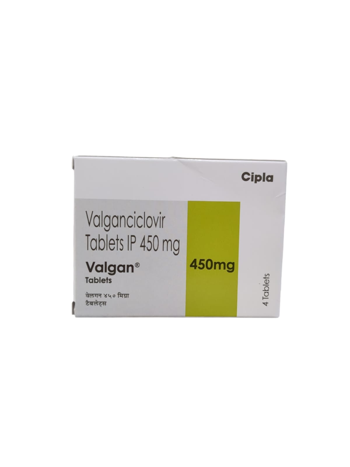 Valgan 450mg Tablet