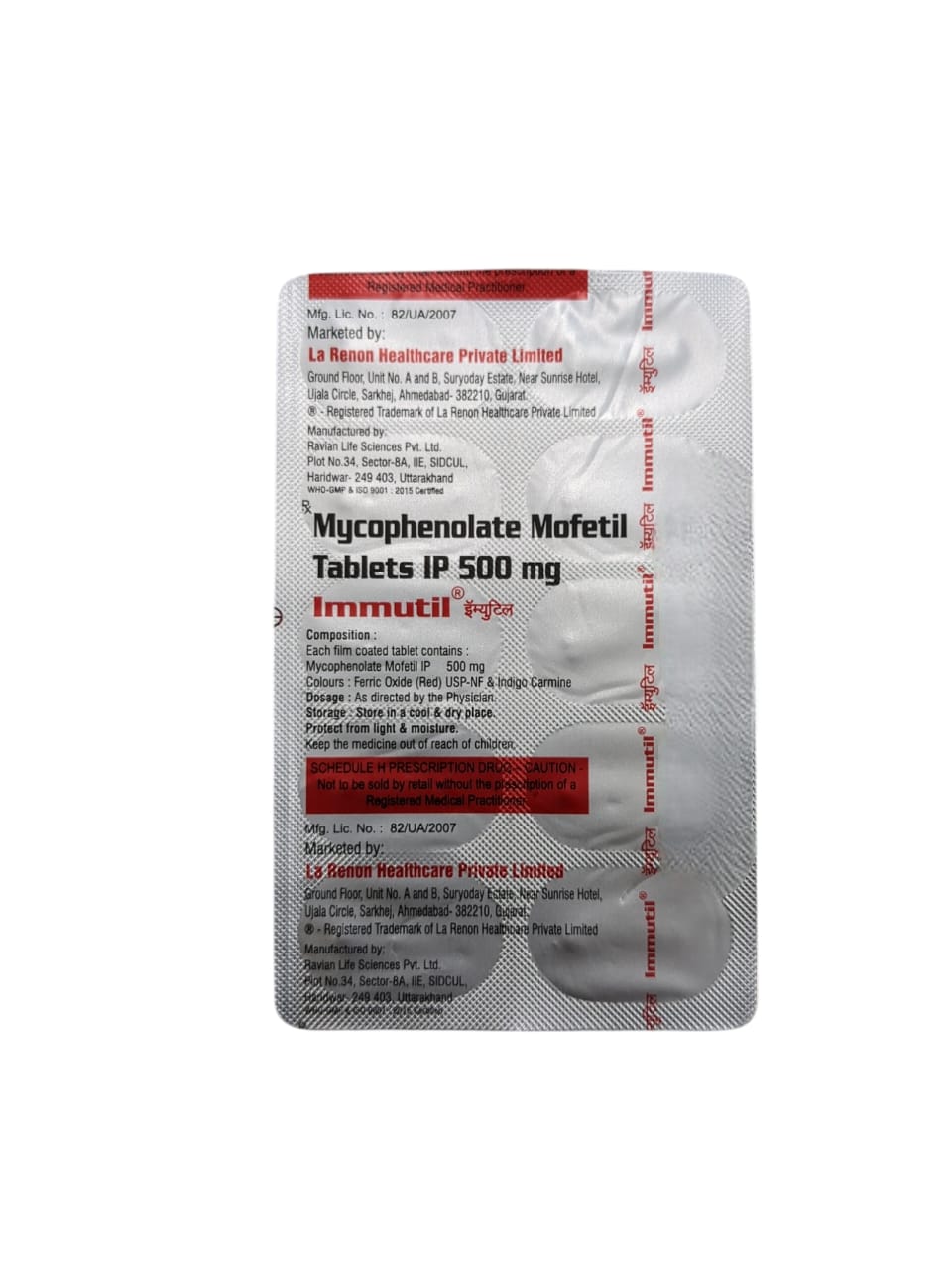 Immutil 500mg Tablet