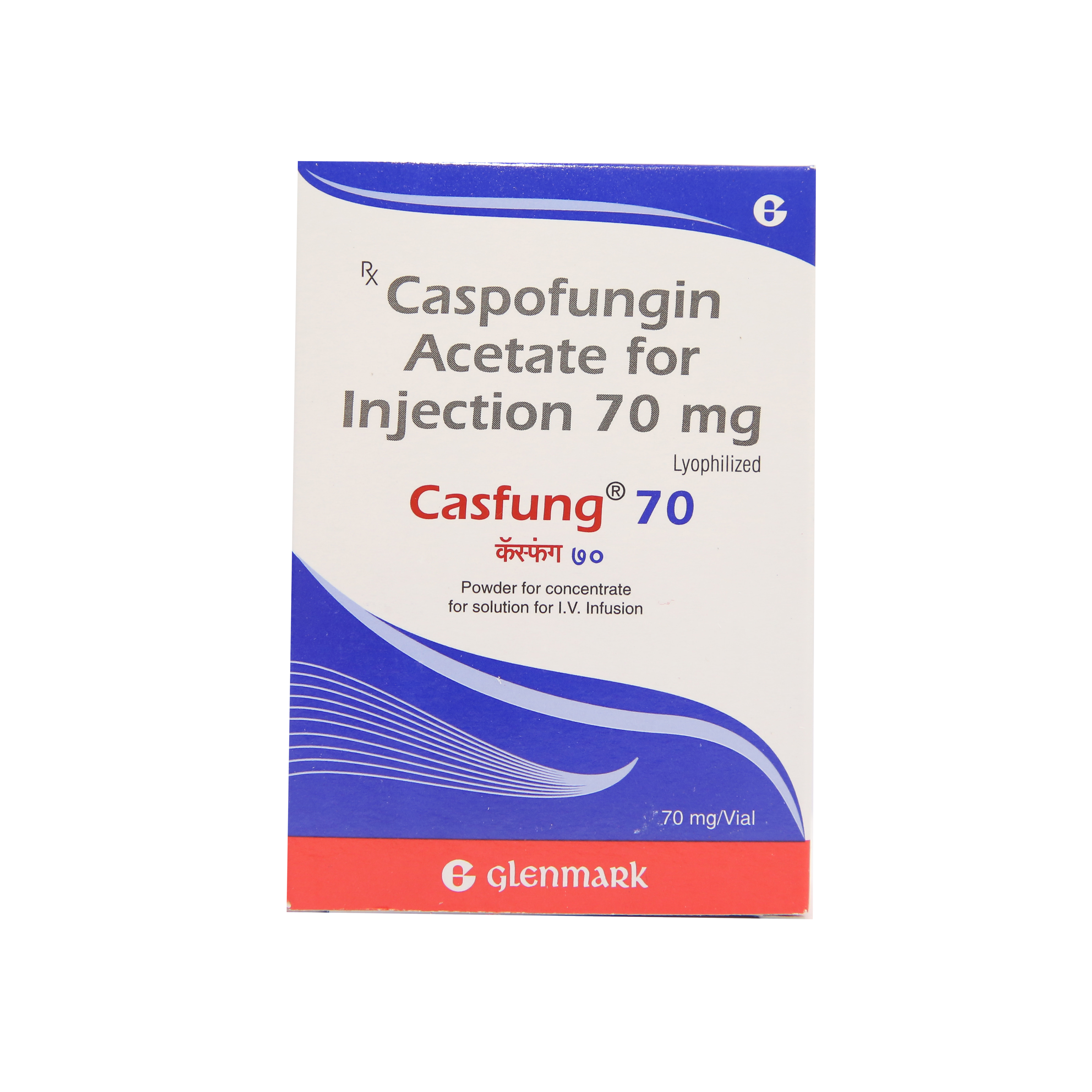 Casfung 70mg Injection
