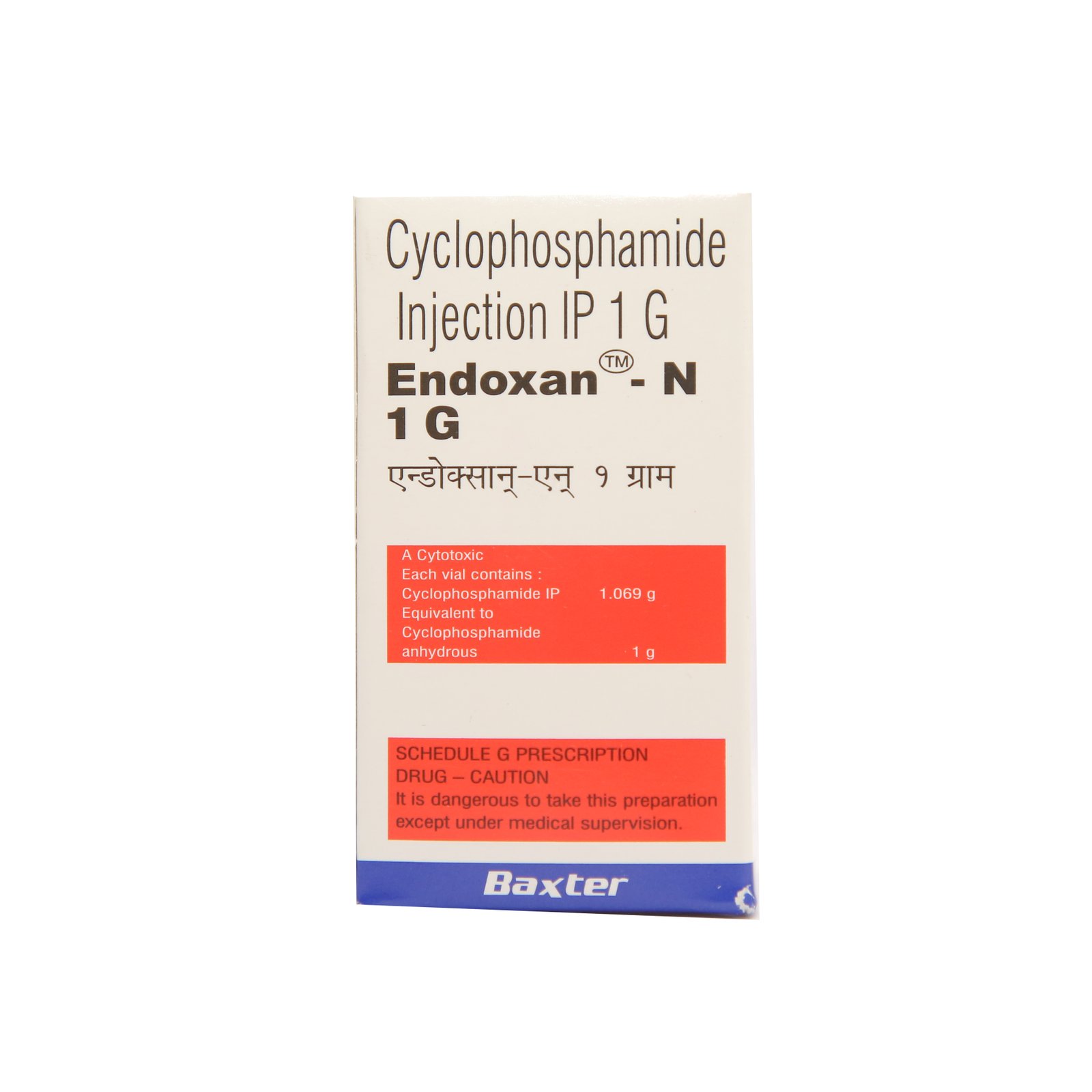 Endoxan 1000mg Injection
