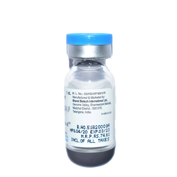 Revac B 1 ml Vaccine