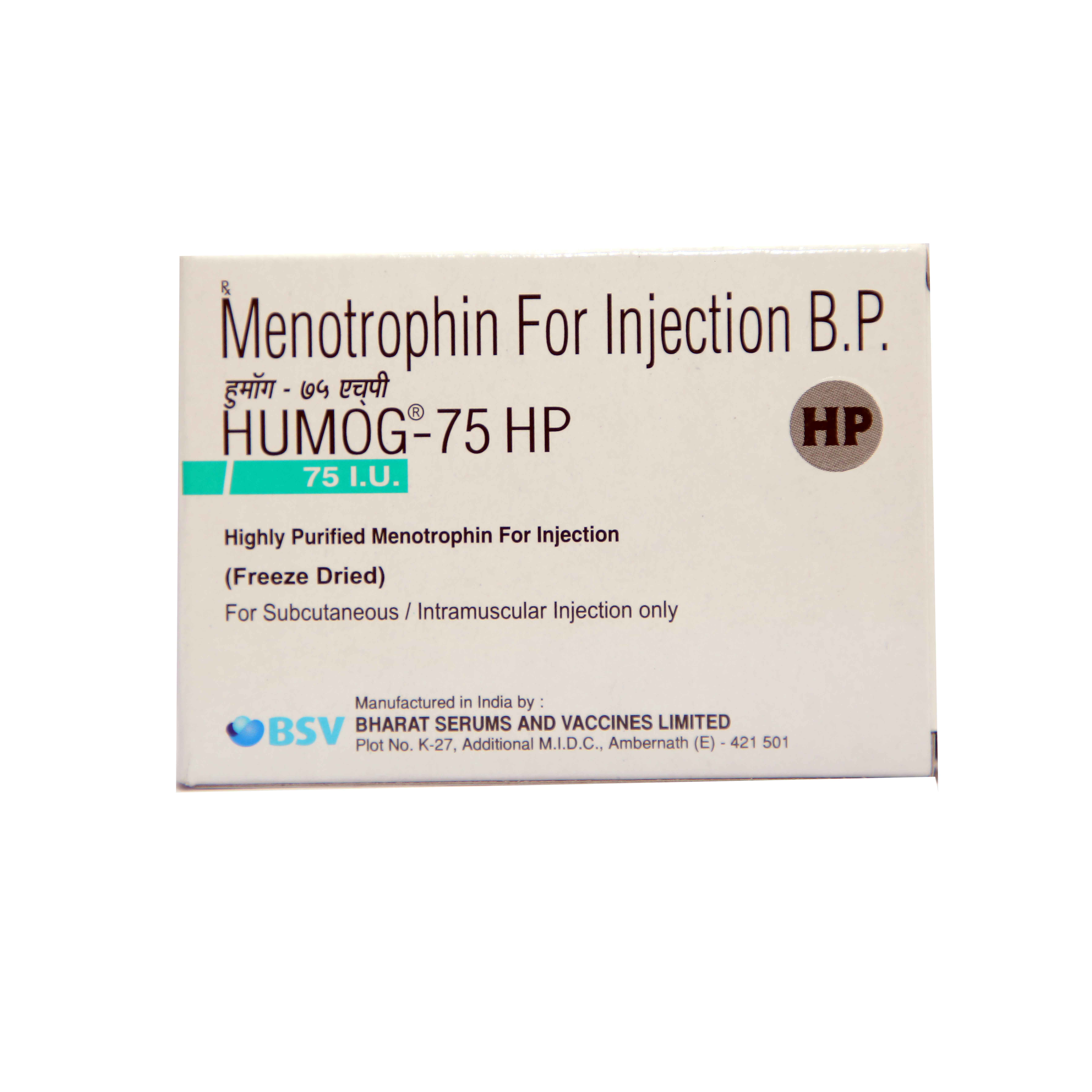 Humog 75 HP Injection