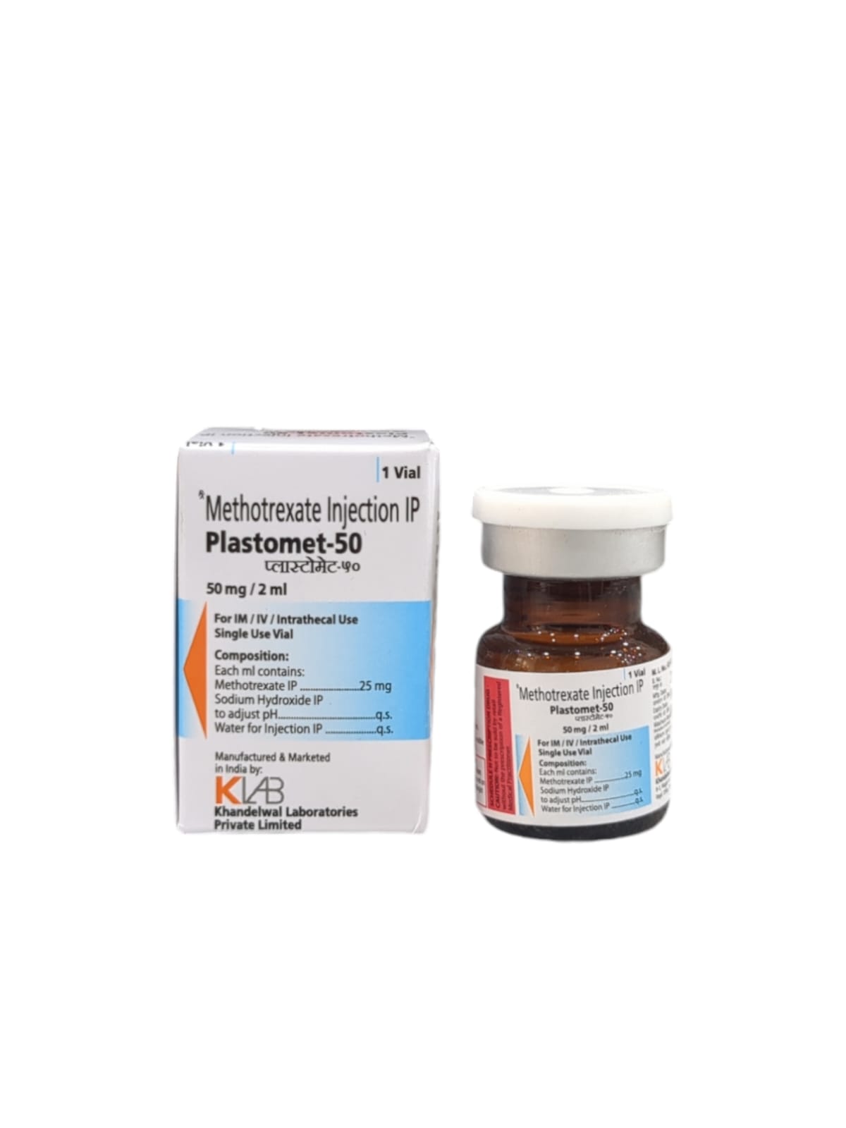 Plastomet 50mg Injection