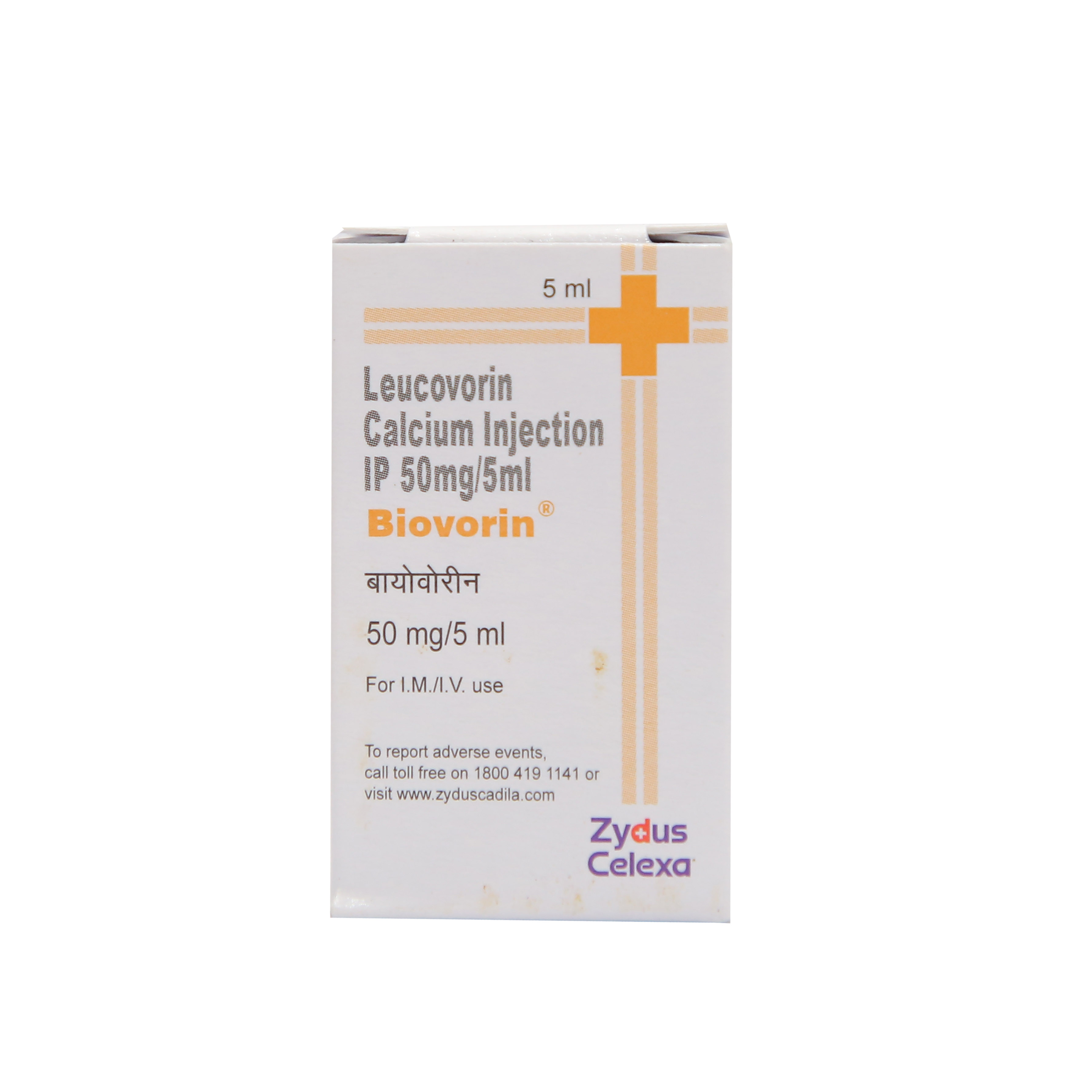 Biovorin 50mg Injection