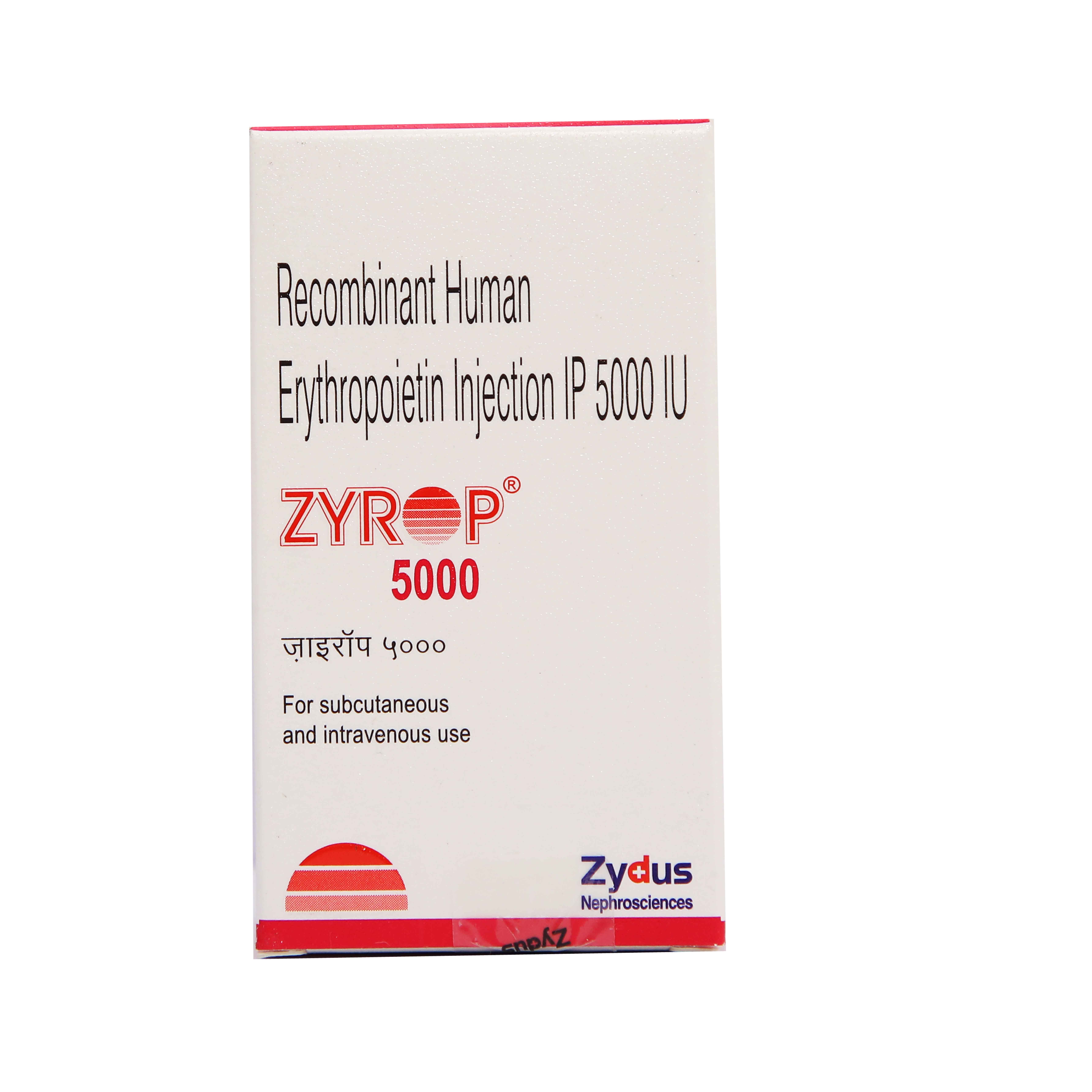 Zyrop 5000 IU PFS