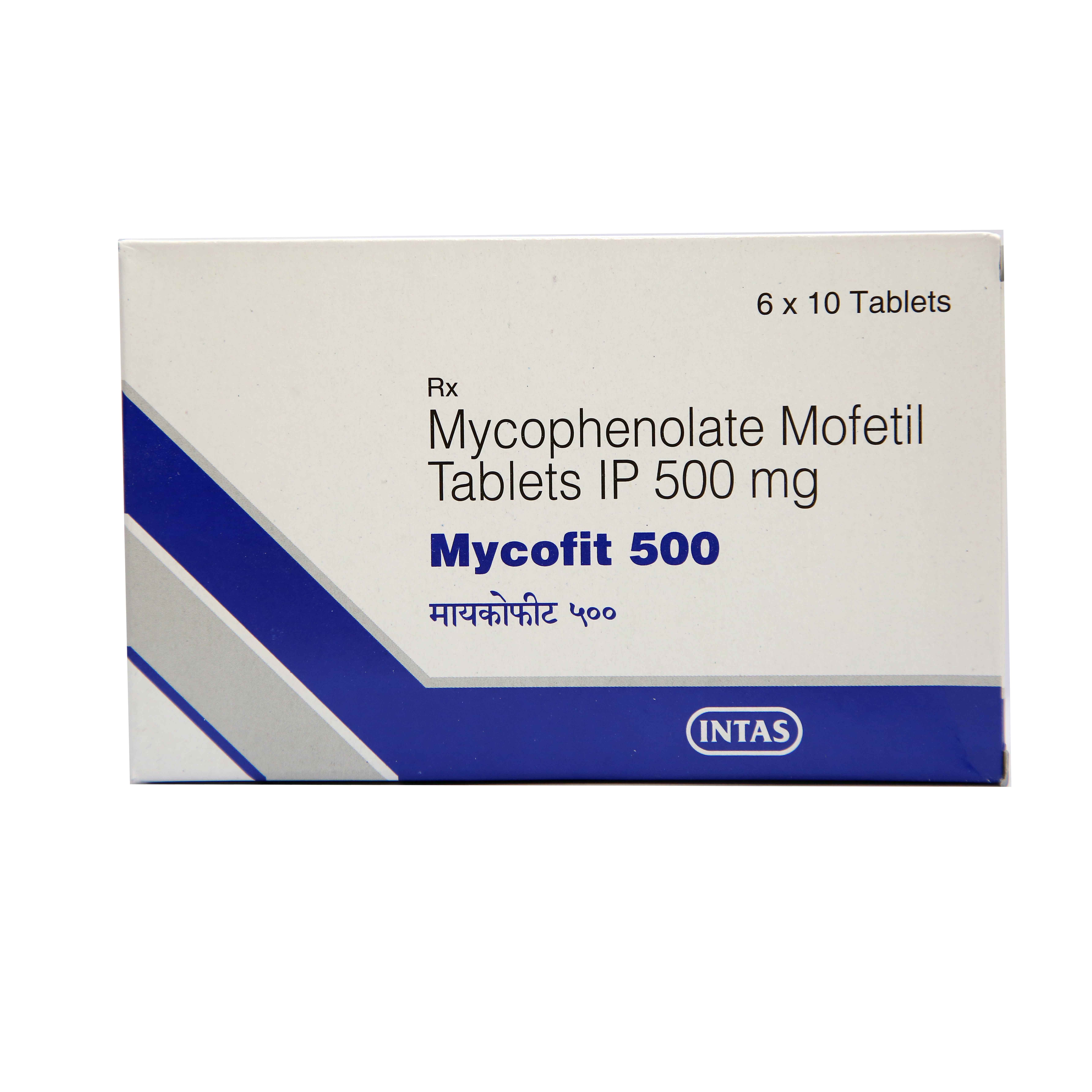 Mycofit 500mg Tablet