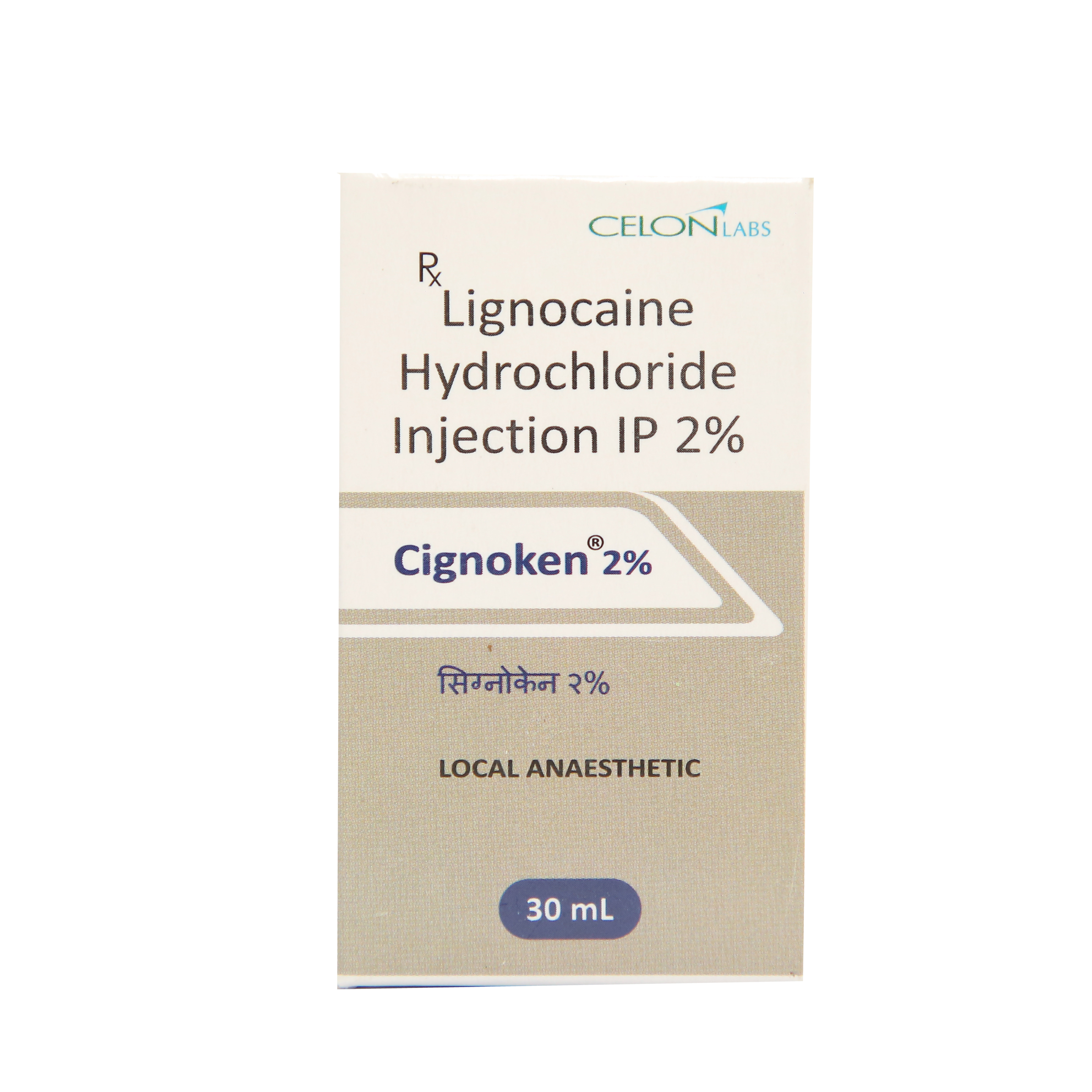 CIGNOKEN 2 % Injection